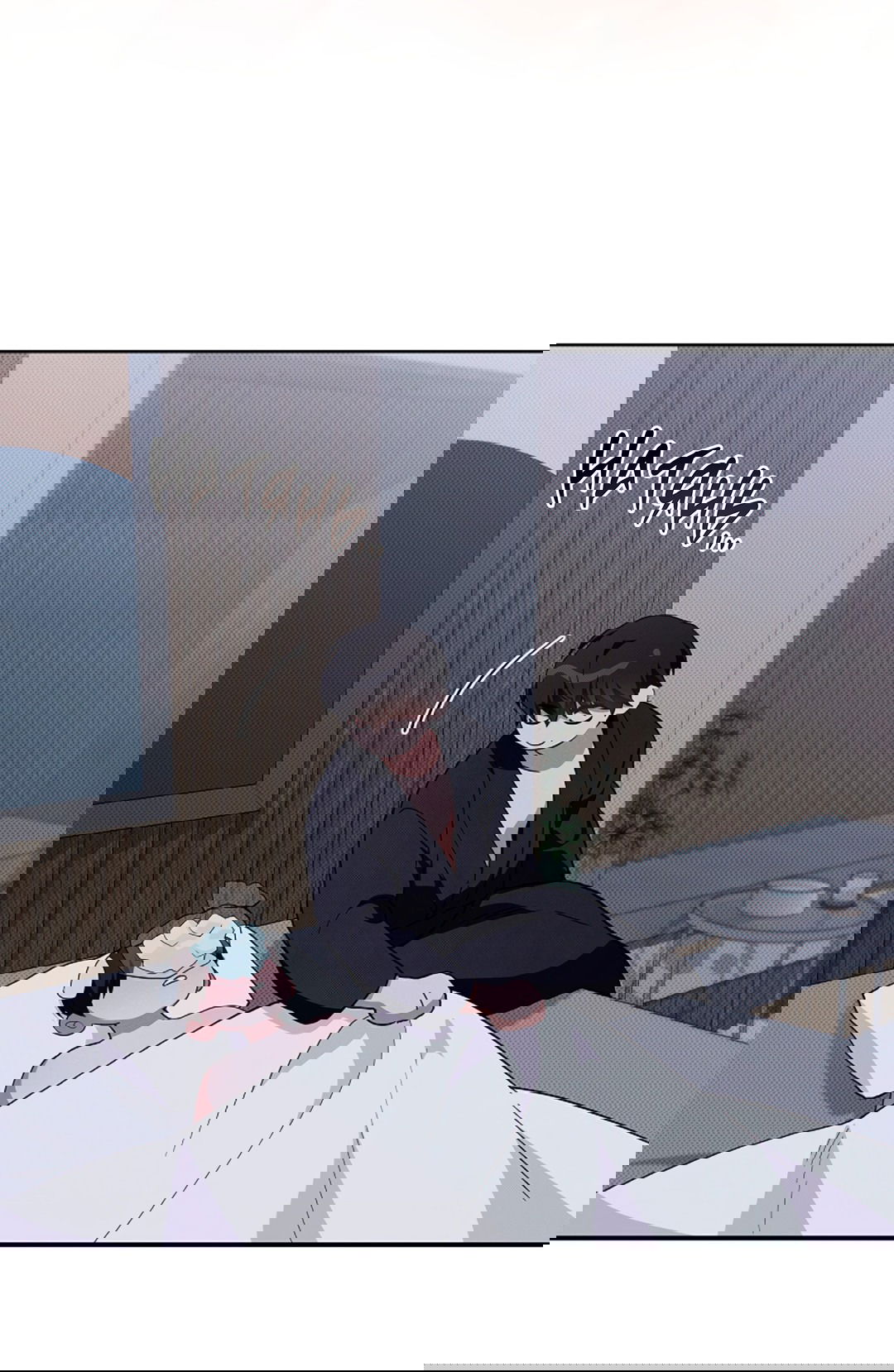 Манга Не трогай пёсика! - Глава 31 Страница 27