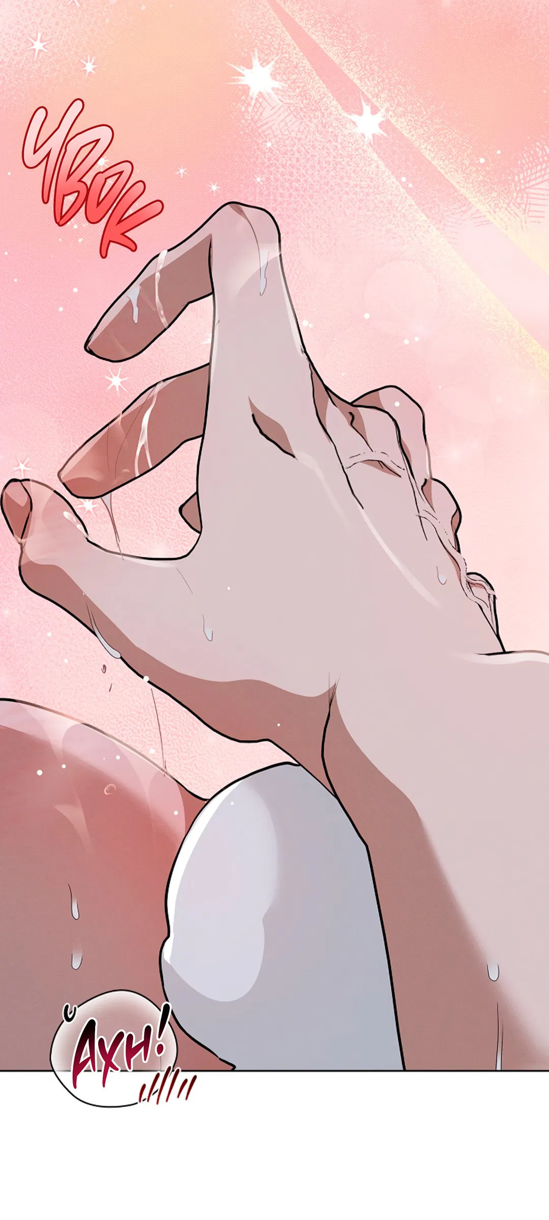 Манга Не трогай пёсика! - Глава 31 Страница 44