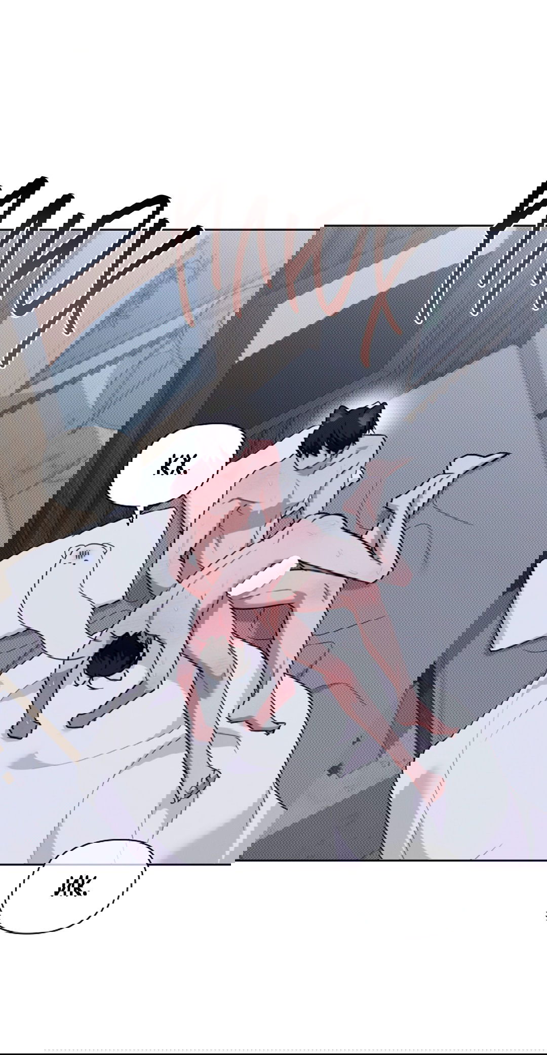 Манга Не трогай пёсика! - Глава 31 Страница 67