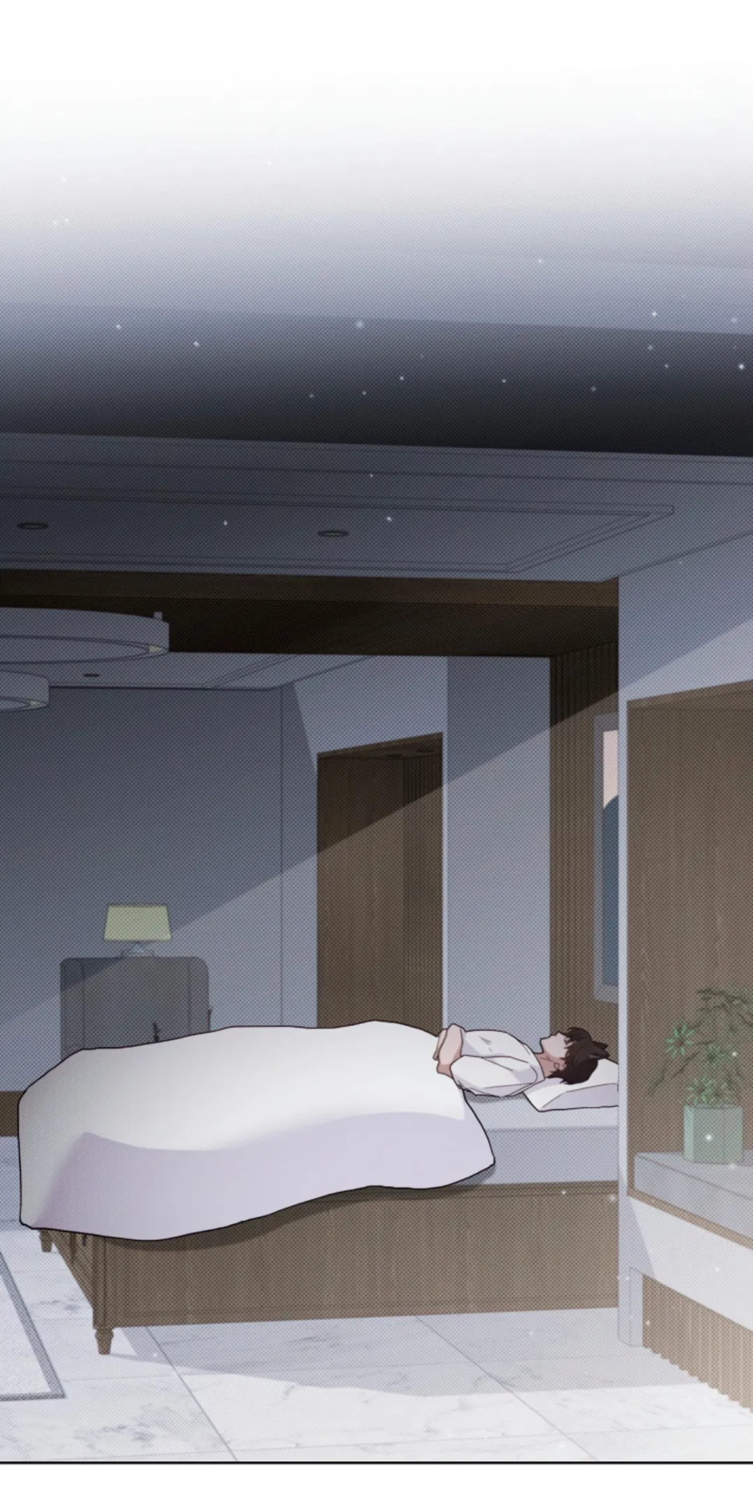 Манга Не трогай пёсика! - Глава 32 Страница 3