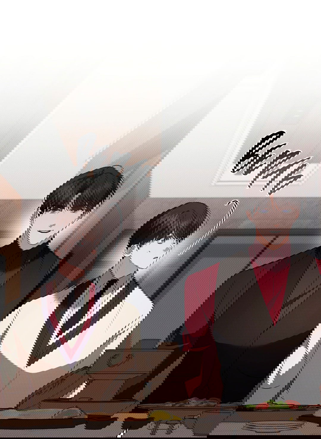 Манга Не трогай пёсика! - Глава 32 Страница 81