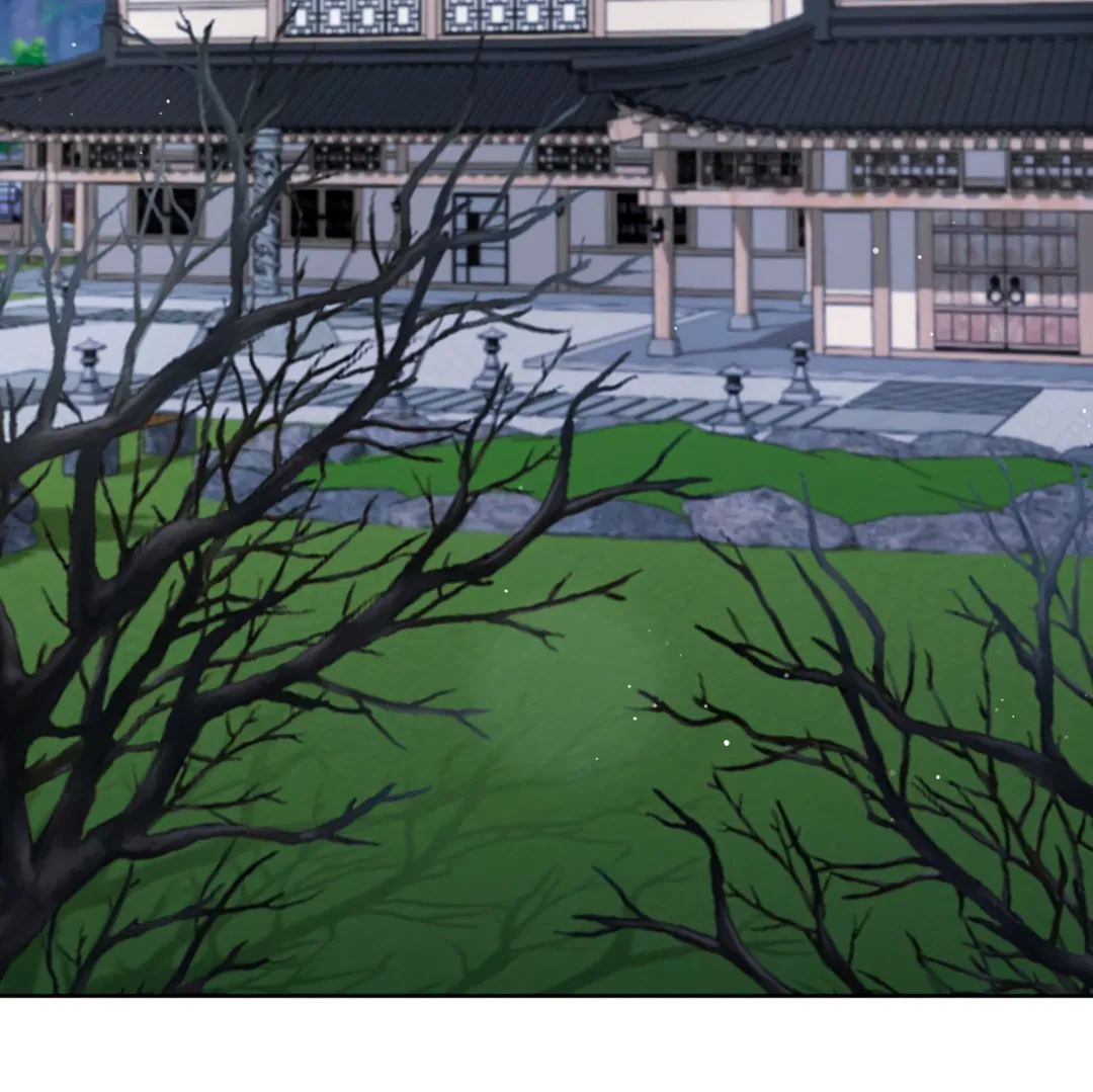 Манга Не трогай пёсика! - Глава 32 Страница 59