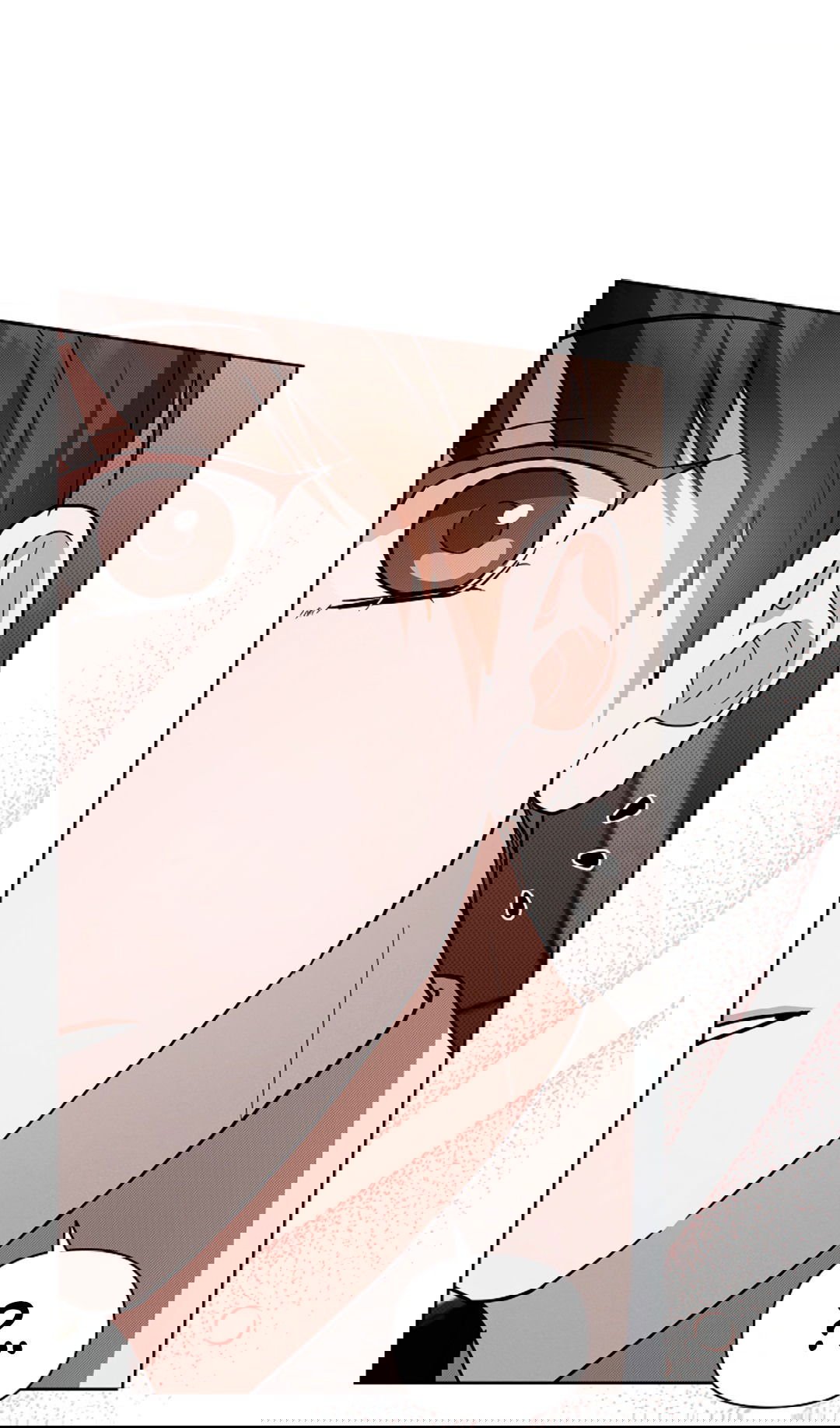 Манга Не трогай пёсика! - Глава 32 Страница 79