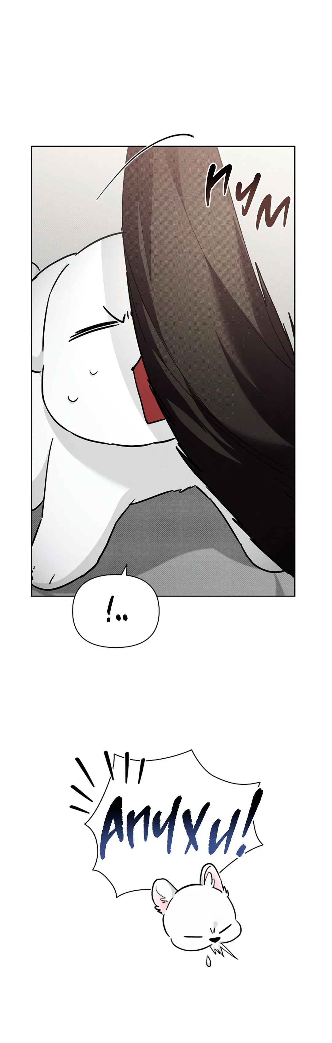 Манга Не трогай пёсика! - Глава 32 Страница 28