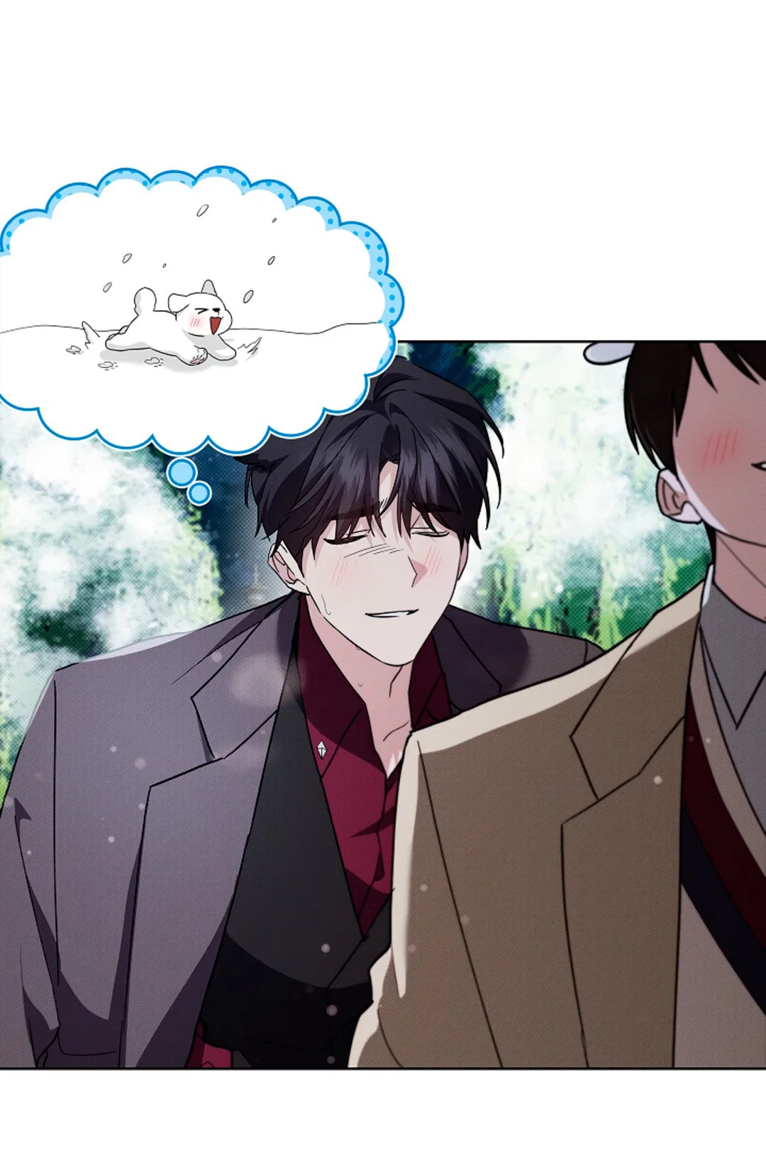 Манга Не трогай пёсика! - Глава 33 Страница 44