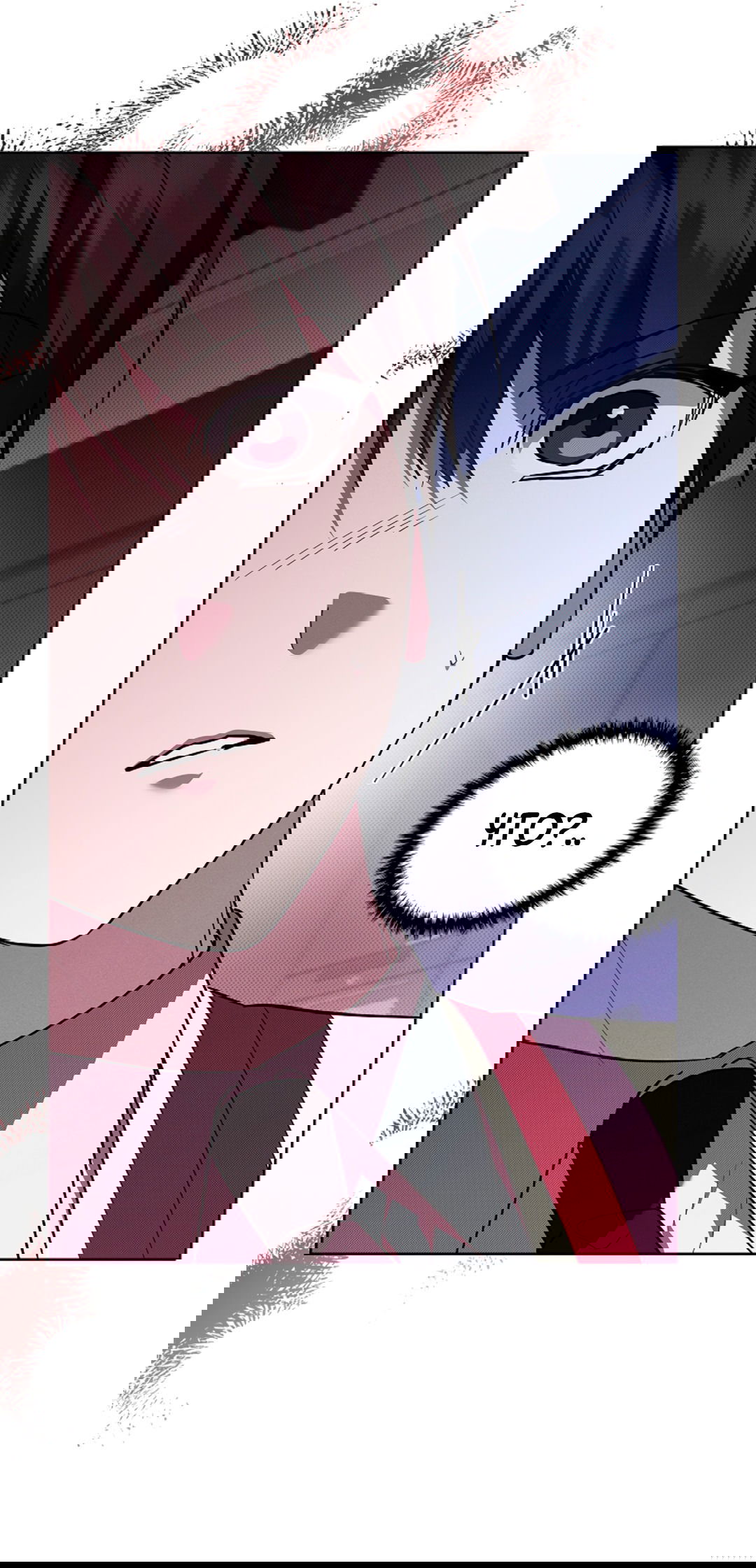 Манга Не трогай пёсика! - Глава 33 Страница 18