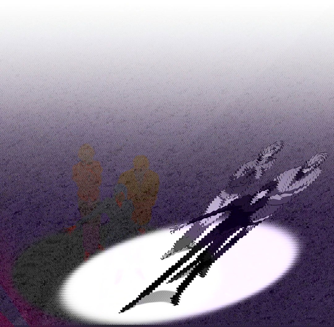 Манга Не трогай пёсика! - Глава 33 Страница 22