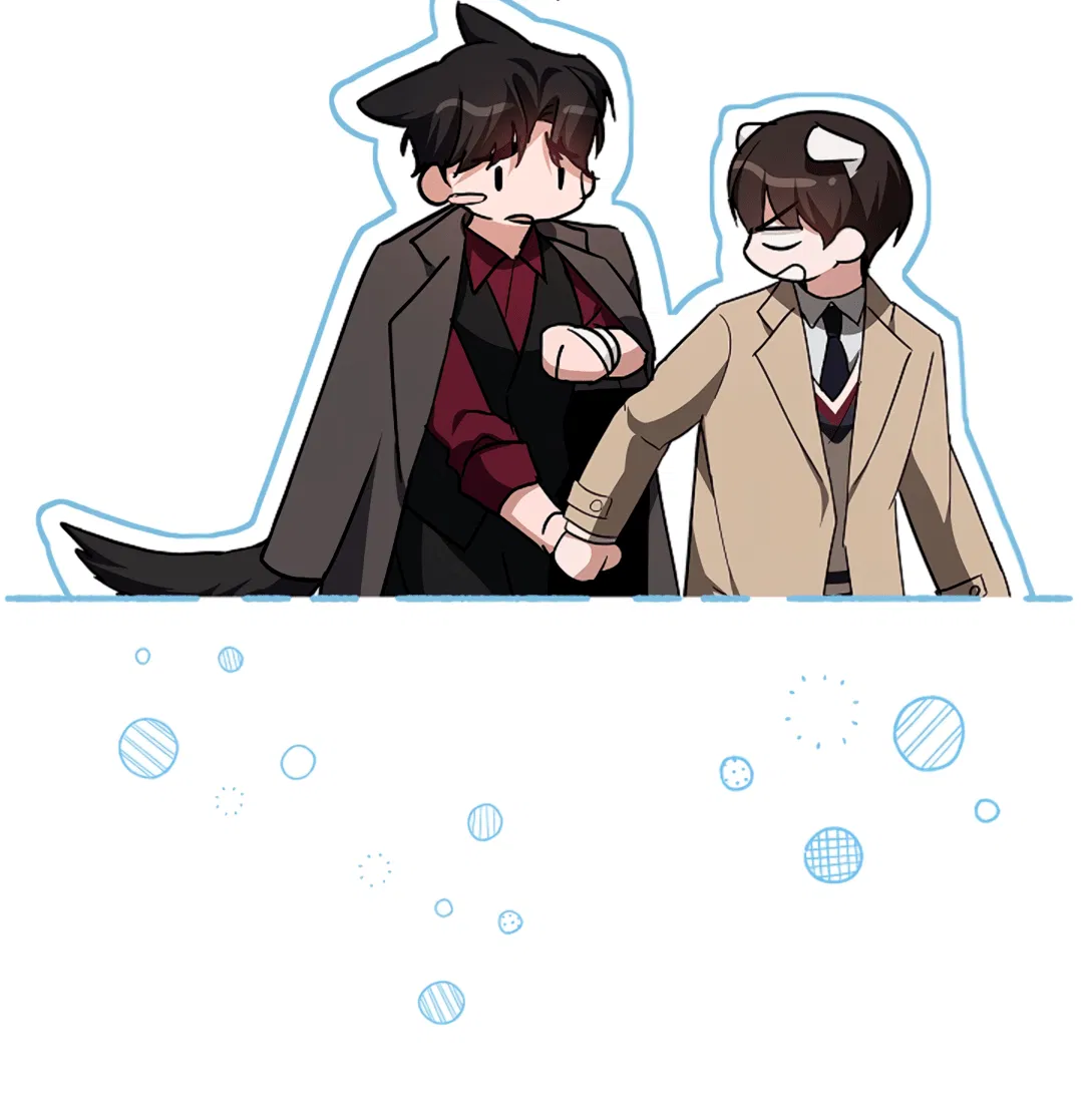 Манга Не трогай пёсика! - Глава 33 Страница 33