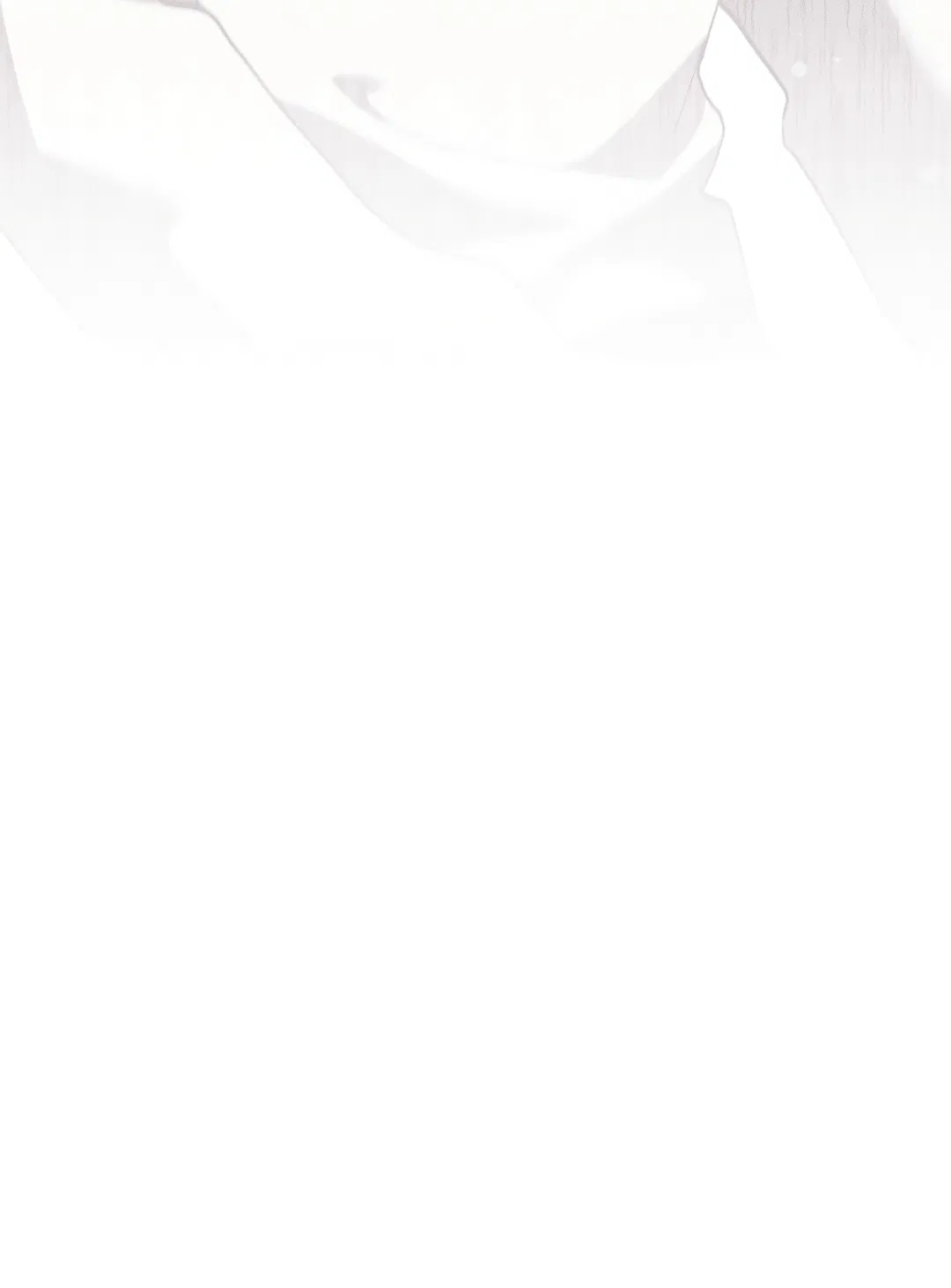 Манга Не трогай пёсика! - Глава 33 Страница 4