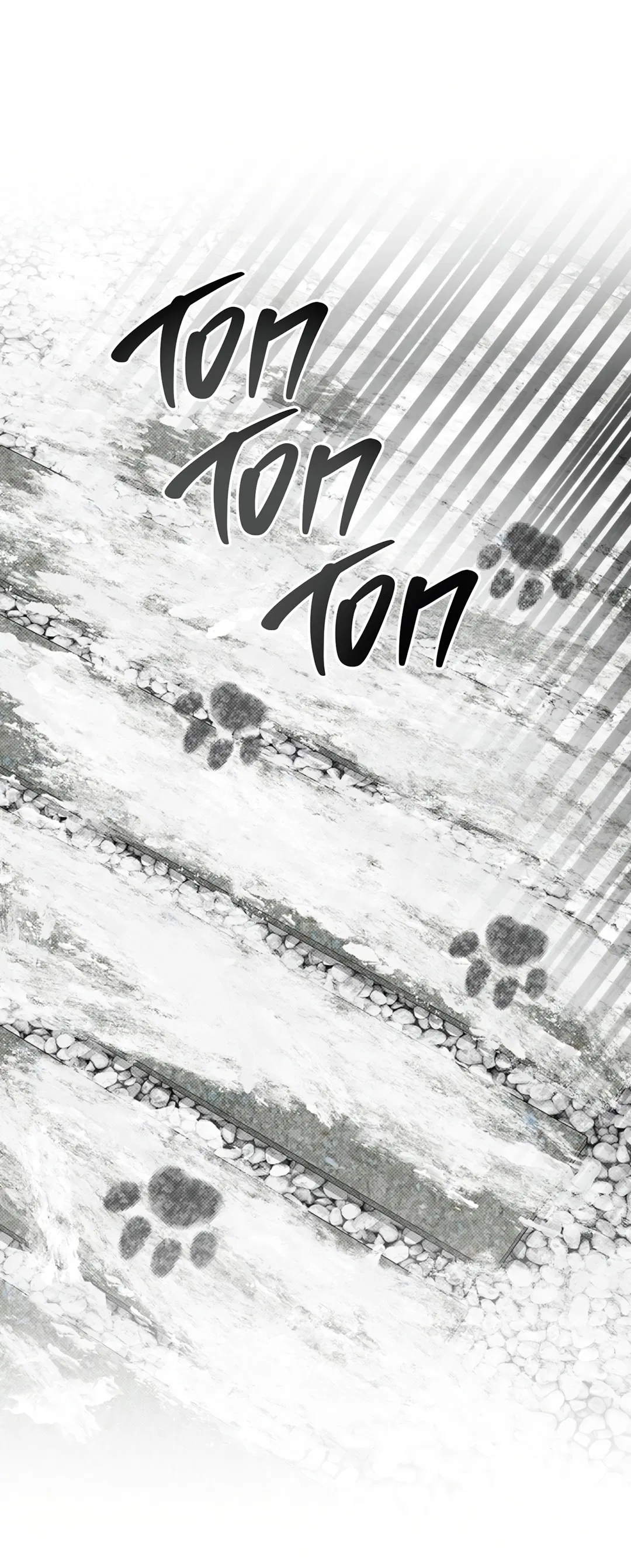 Манга Не трогай пёсика! - Глава 33 Страница 54