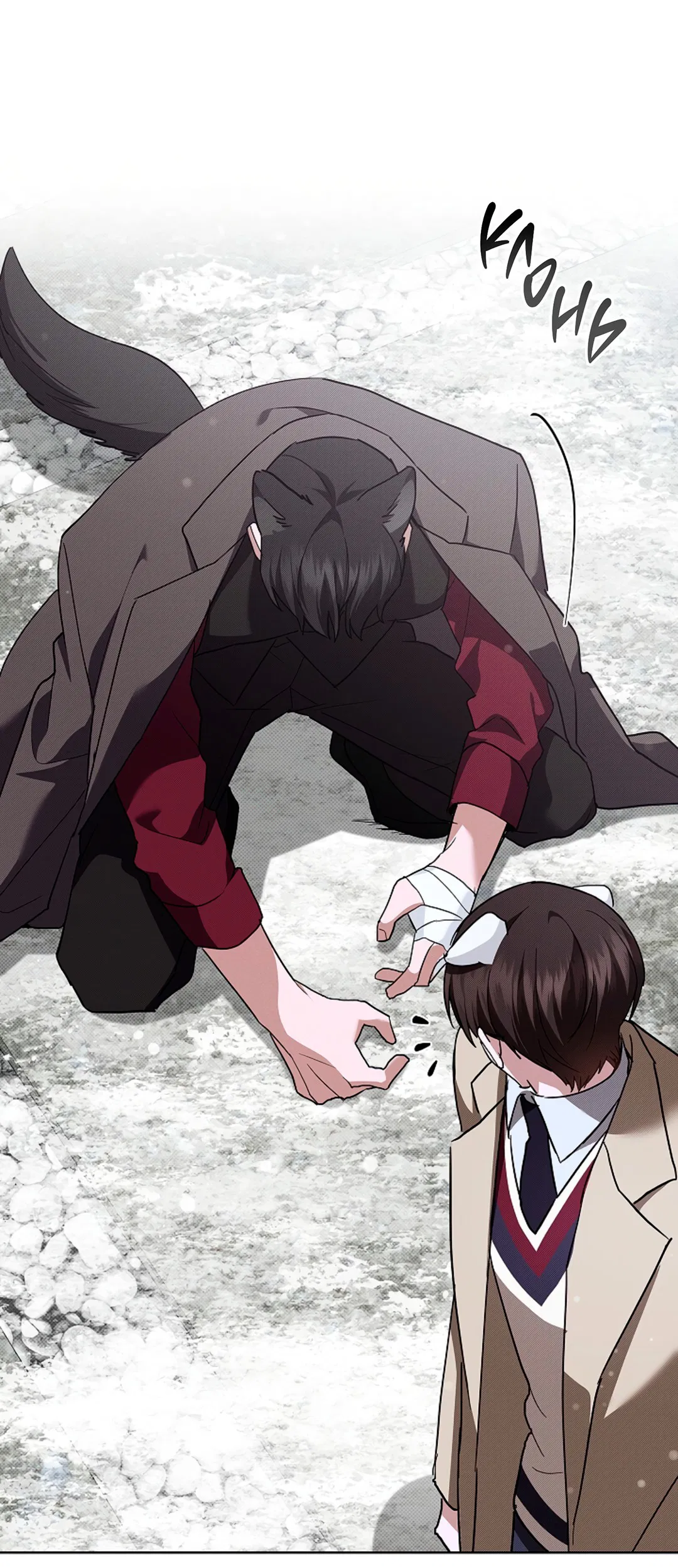 Манга Не трогай пёсика! - Глава 33 Страница 47