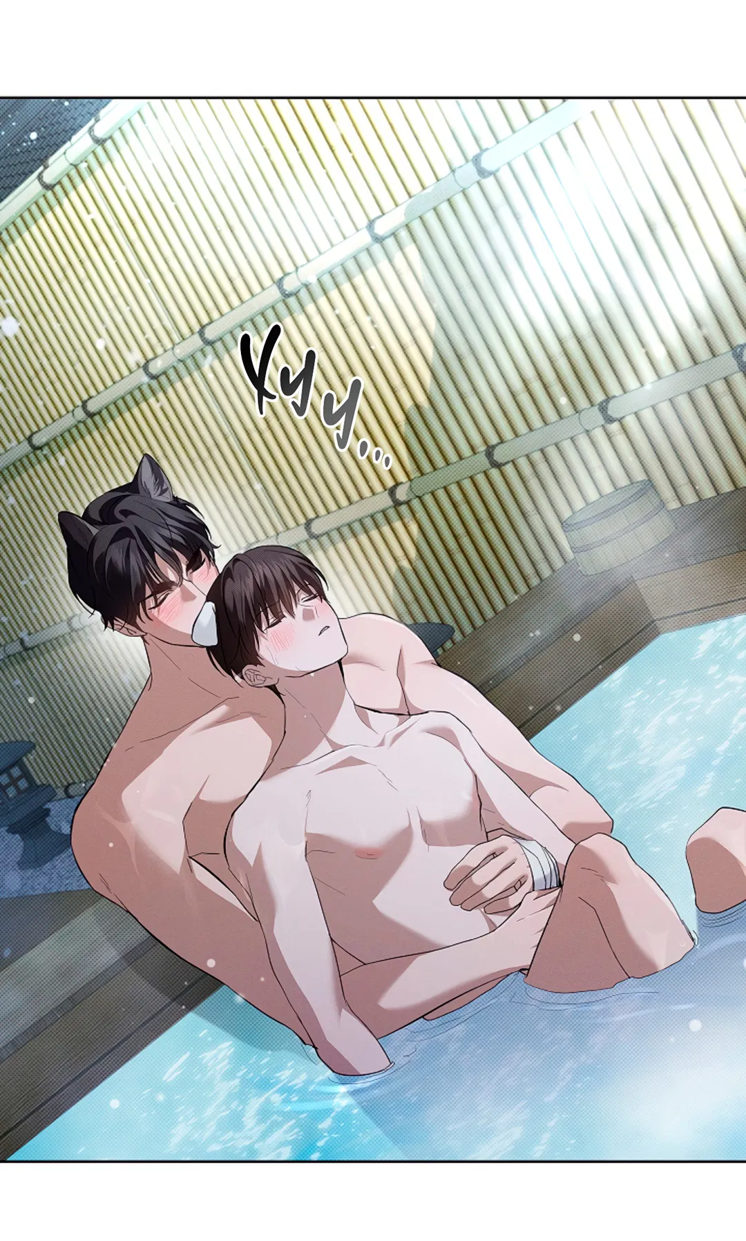 Манга Не трогай пёсика! - Глава 34 Страница 34