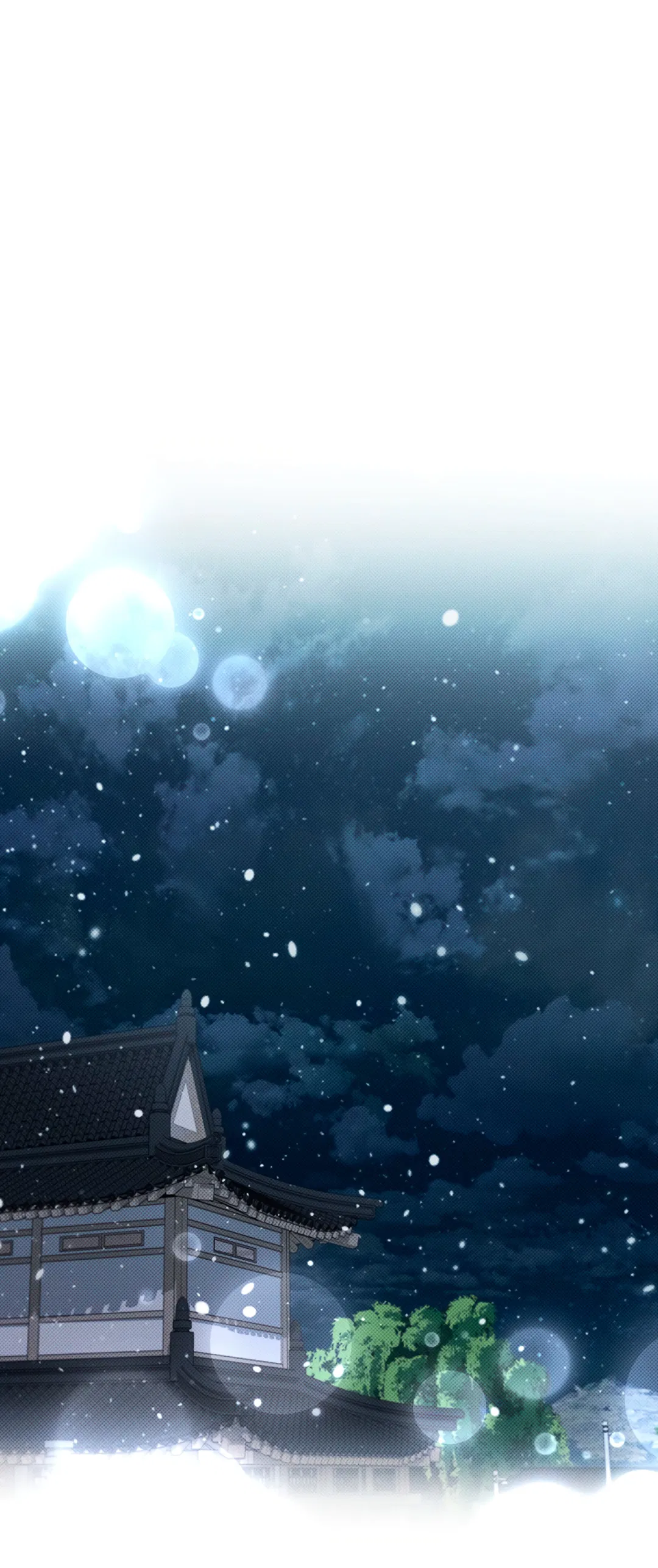 Манга Не трогай пёсика! - Глава 34 Страница 15