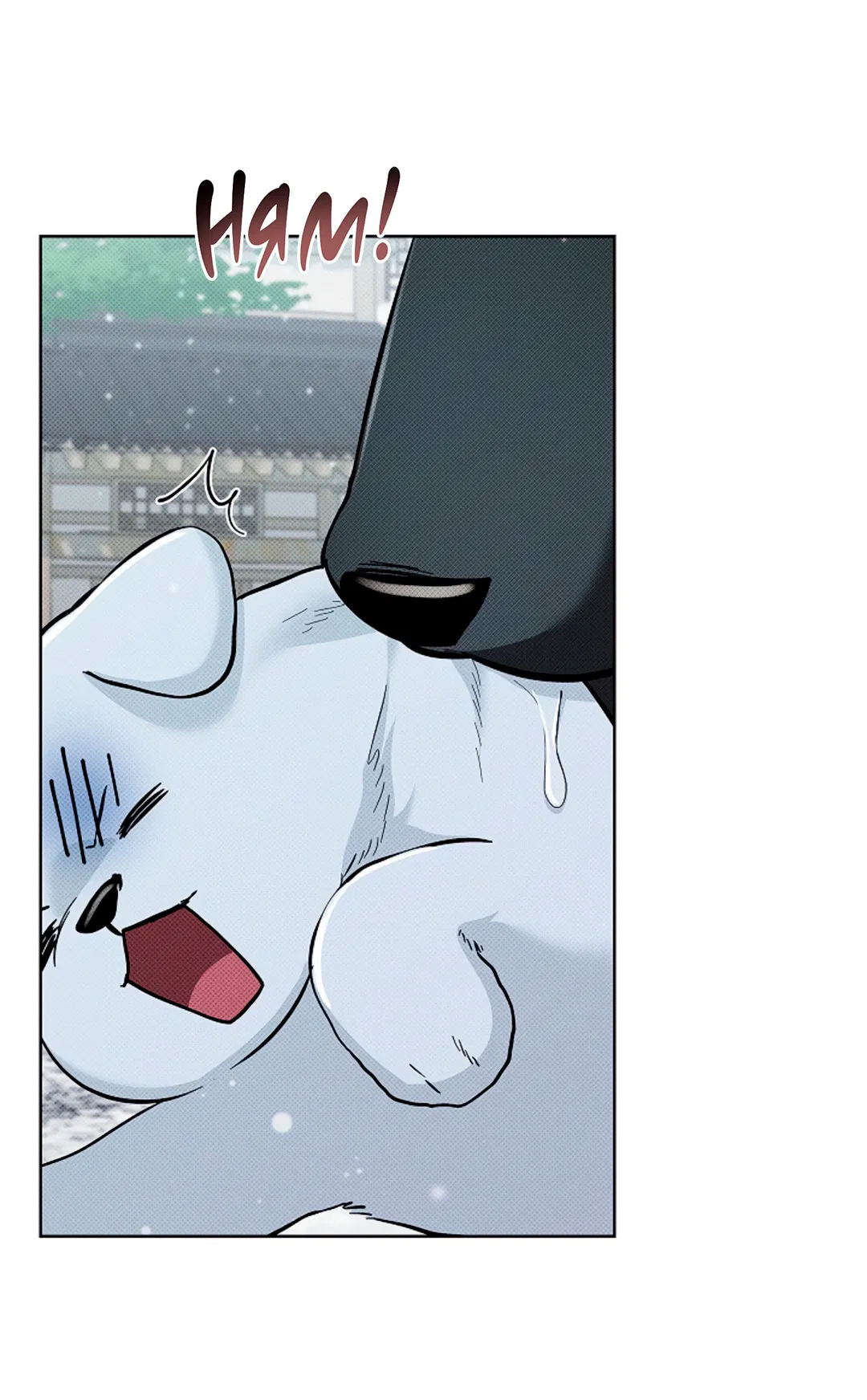 Манга Не трогай пёсика! - Глава 34 Страница 21