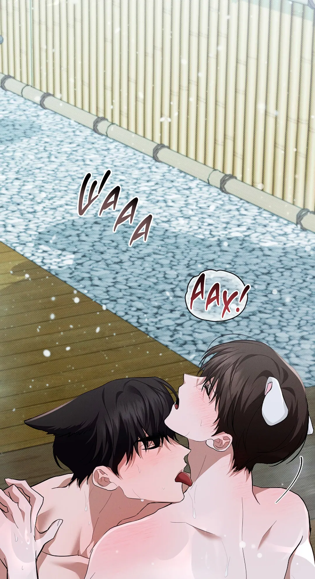 Манга Не трогай пёсика! - Глава 34 Страница 76