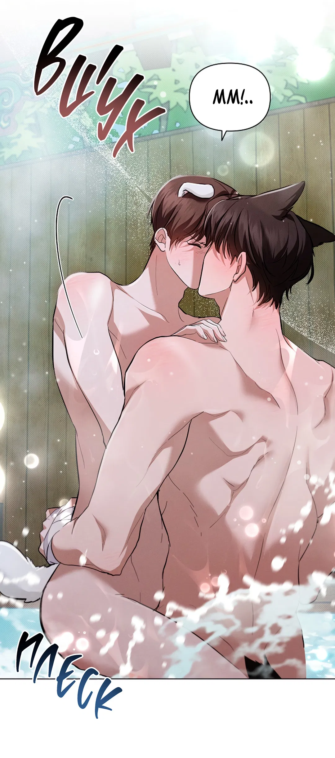 Манга Не трогай пёсика! - Глава 34 Страница 62