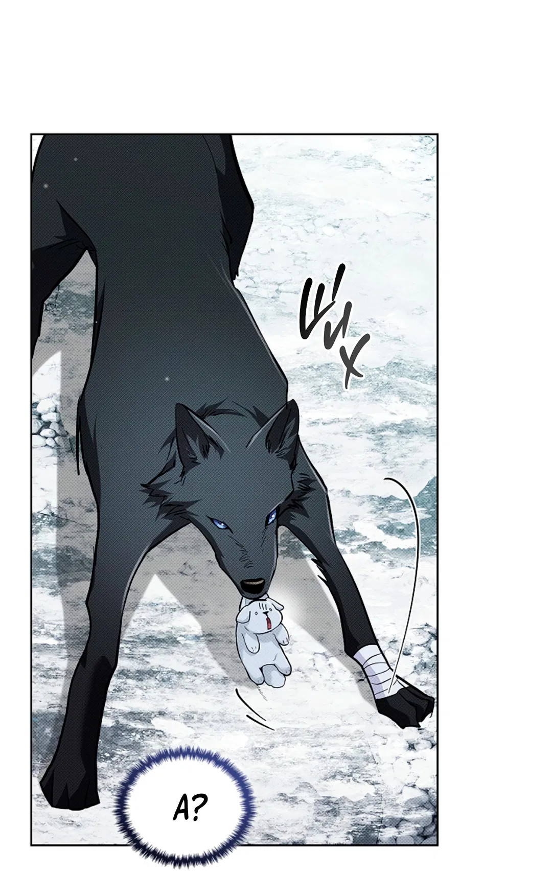 Манга Не трогай пёсика! - Глава 34 Страница 23