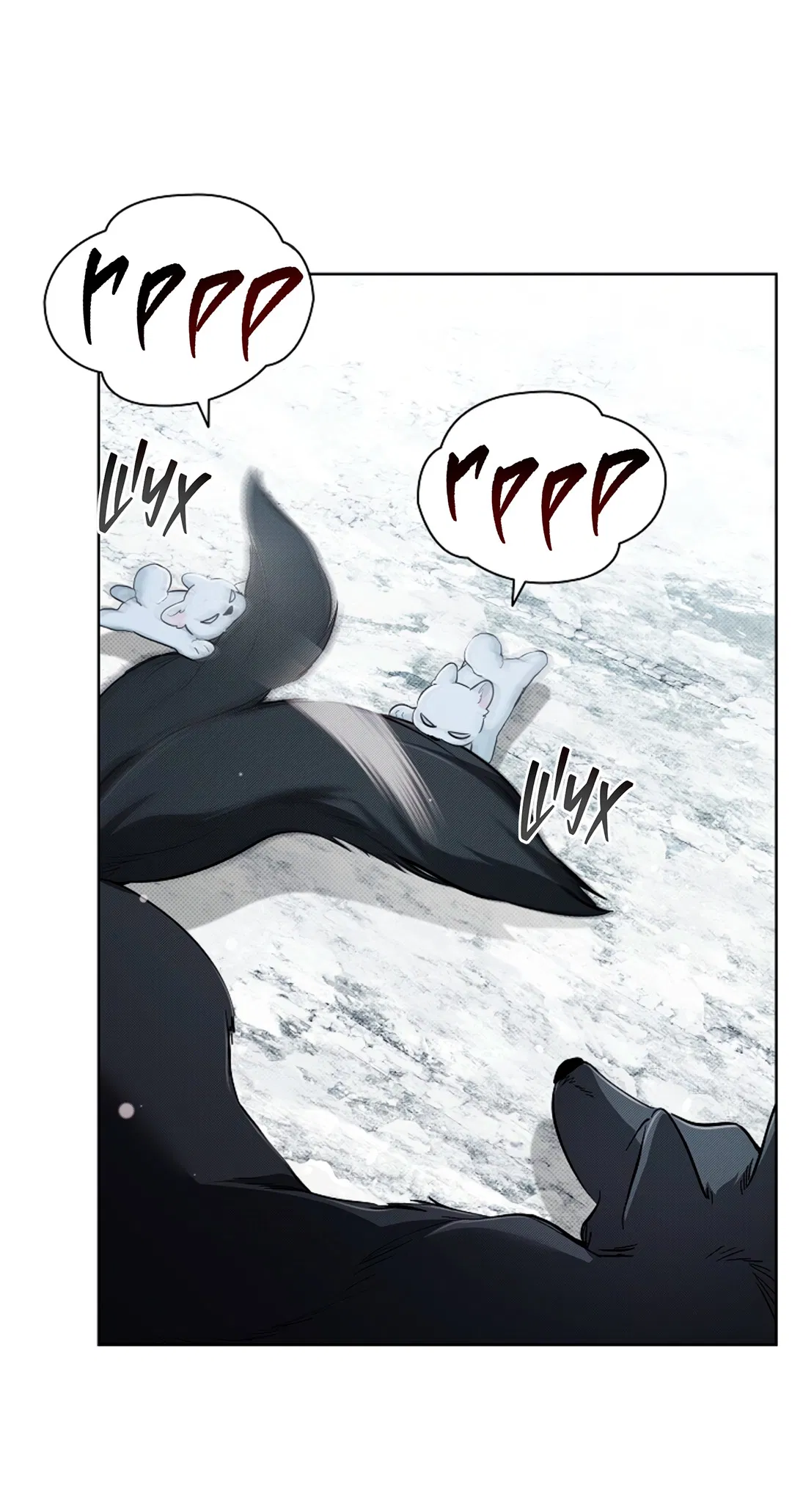 Манга Не трогай пёсика! - Глава 34 Страница 6