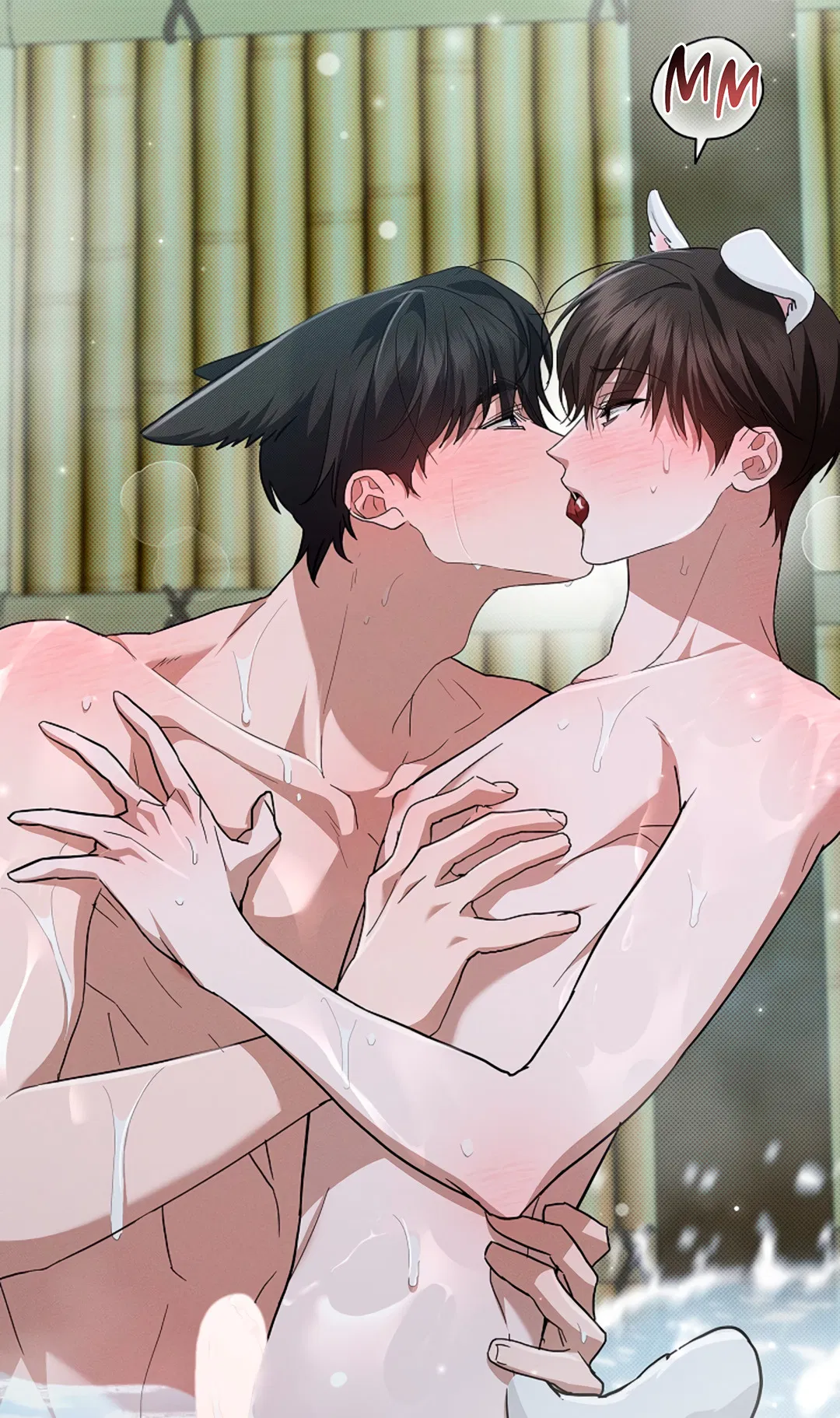 Манга Не трогай пёсика! - Глава 35 Страница 14