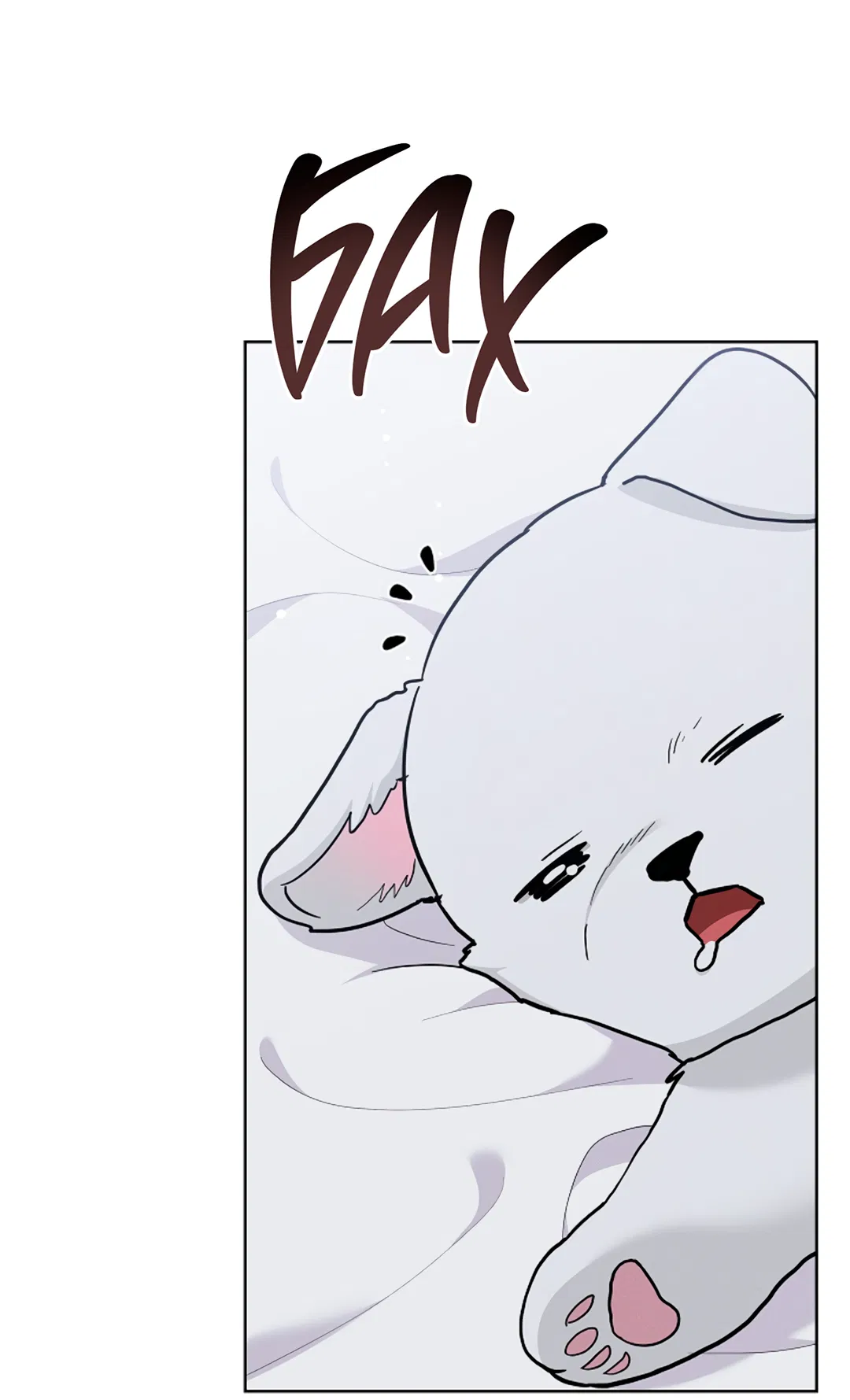 Манга Не трогай пёсика! - Глава 35 Страница 63