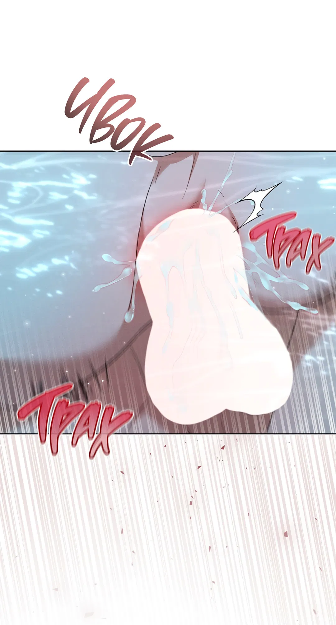 Манга Не трогай пёсика! - Глава 35 Страница 17