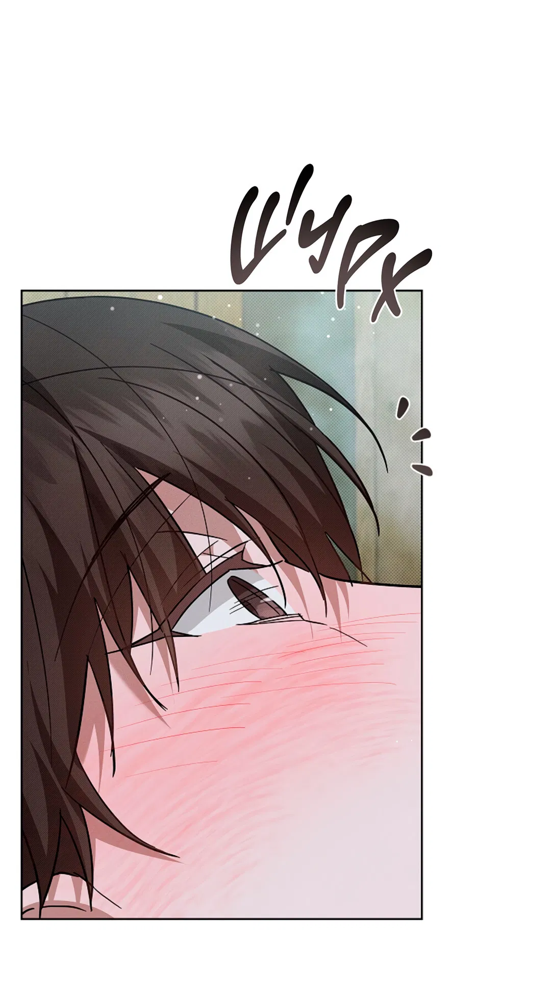 Манга Не трогай пёсика! - Глава 35 Страница 29