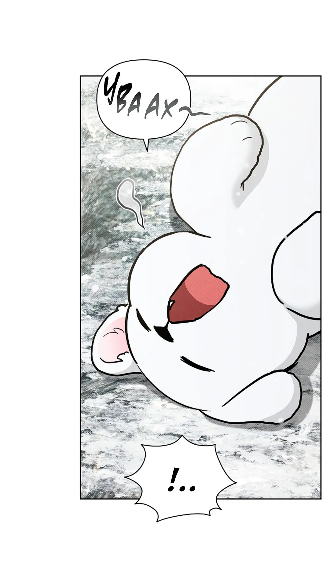 Манга Не трогай пёсика! - Глава 36 Страница 60