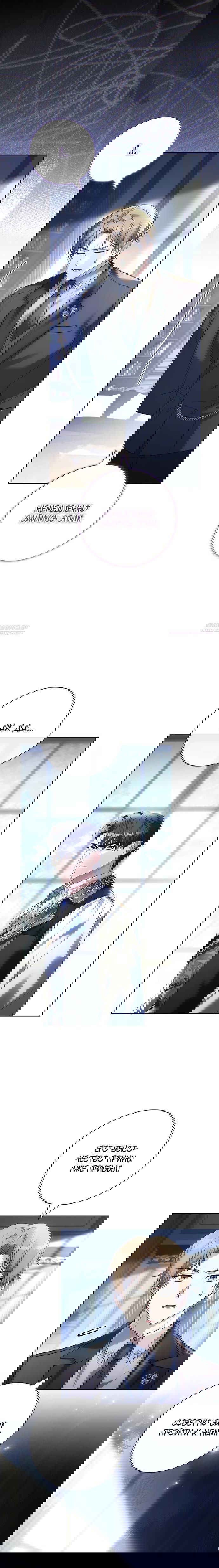 Манга Дорогой, почему мы не можем развестись? - Глава 63 Страница 10