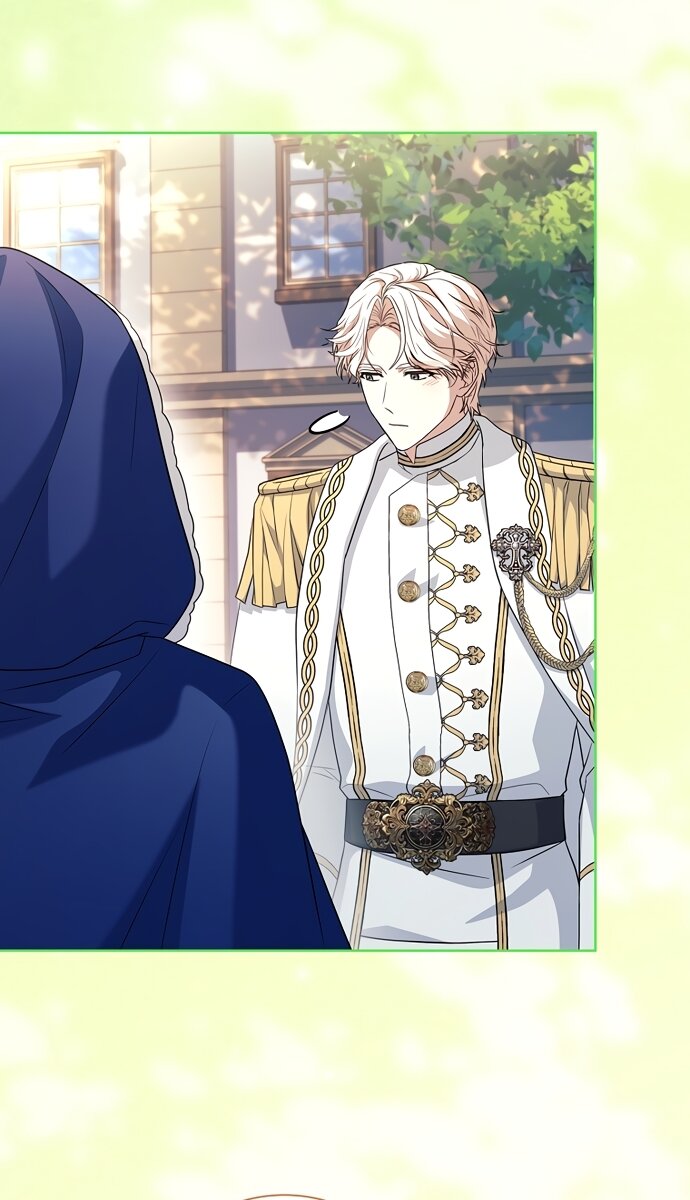 Манга Дорогой, почему мы не можем развестись? - Глава 82 Страница 84