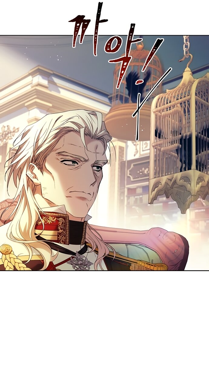 Манга Дорогой, почему мы не можем развестись? - Глава 82 Страница 27