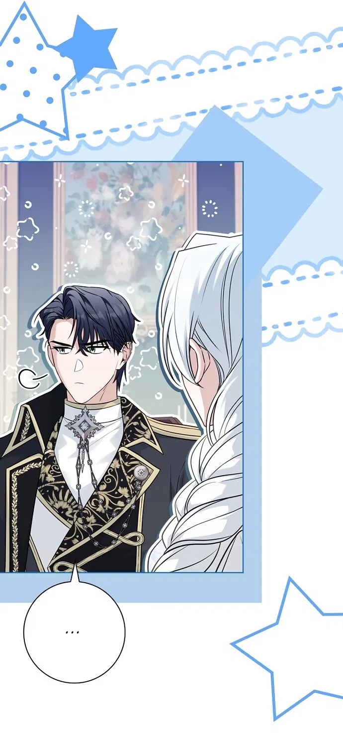 Манга Дорогой, почему мы не можем развестись? - Глава 83 Страница 53