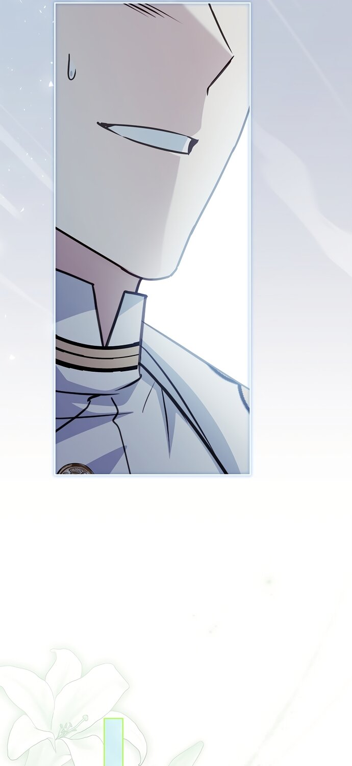 Манга Дорогой, почему мы не можем развестись? - Глава 83 Страница 45