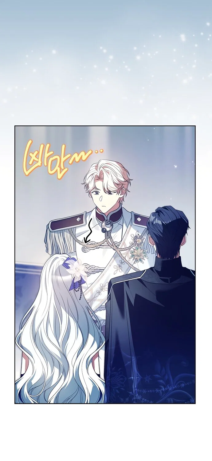 Манга Дорогой, почему мы не можем развестись? - Глава 85 Страница 67