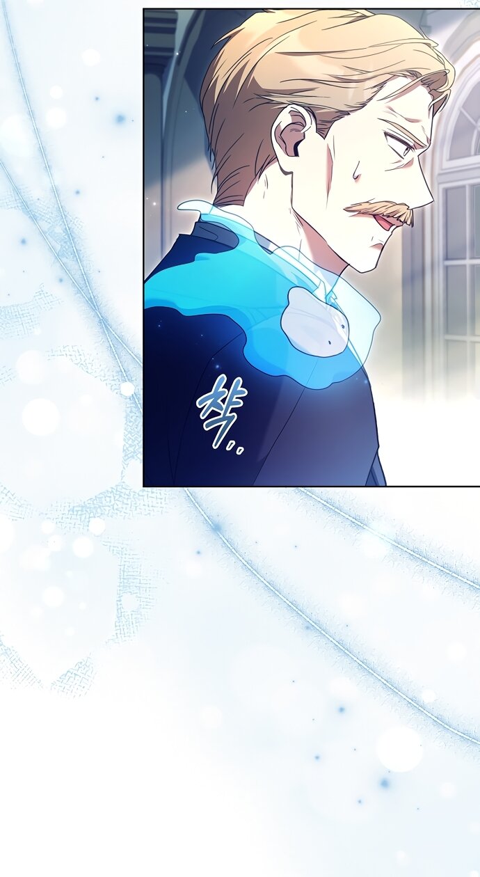 Манга Дорогой, почему мы не можем развестись? - Глава 85 Страница 41