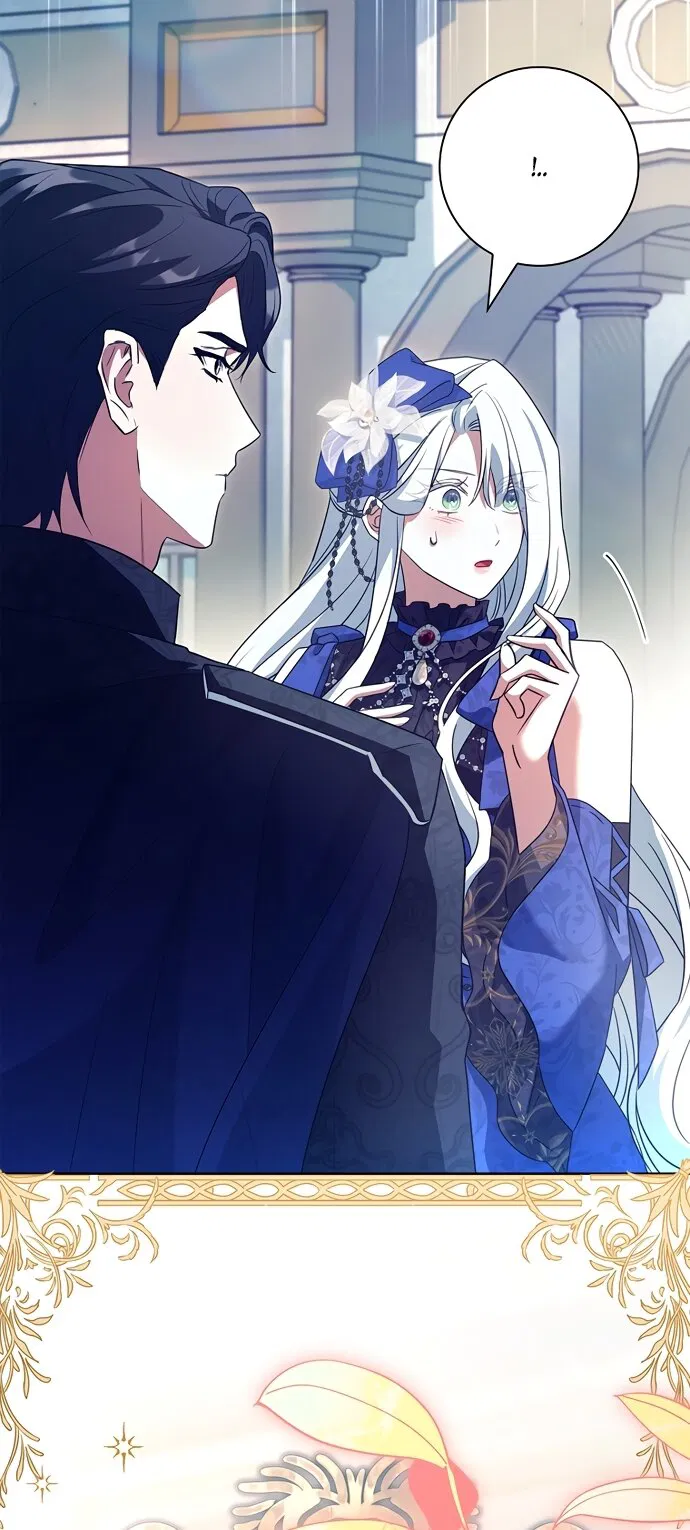 Манга Дорогой, почему мы не можем развестись? - Глава 85 Страница 59