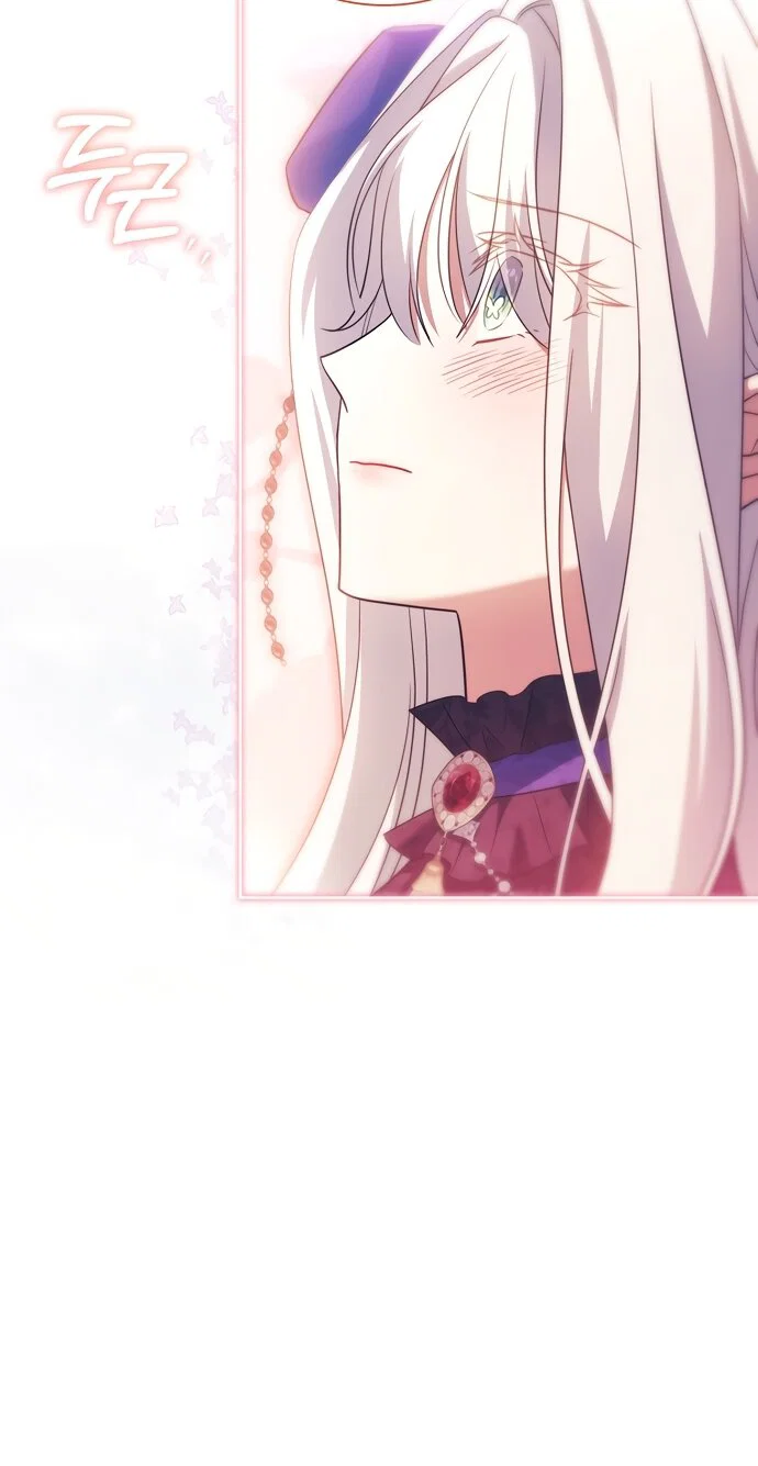 Манга Дорогой, почему мы не можем развестись? - Глава 85 Страница 52