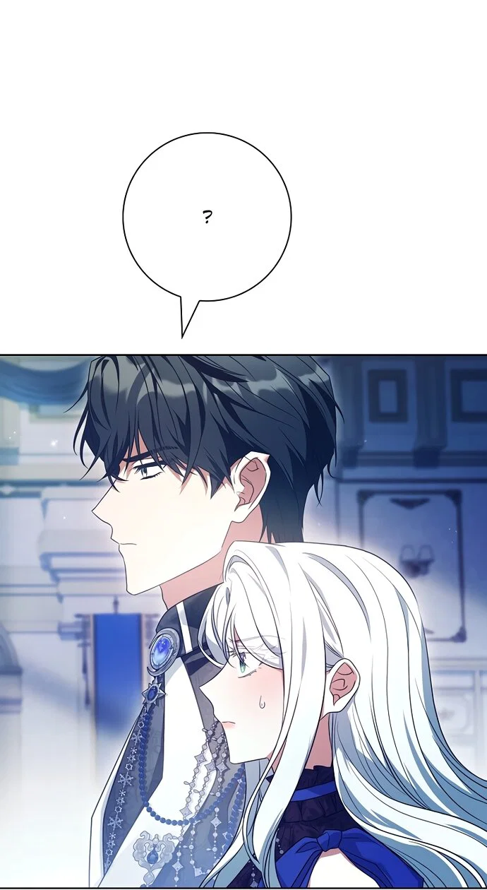 Манга Дорогой, почему мы не можем развестись? - Глава 85 Страница 68