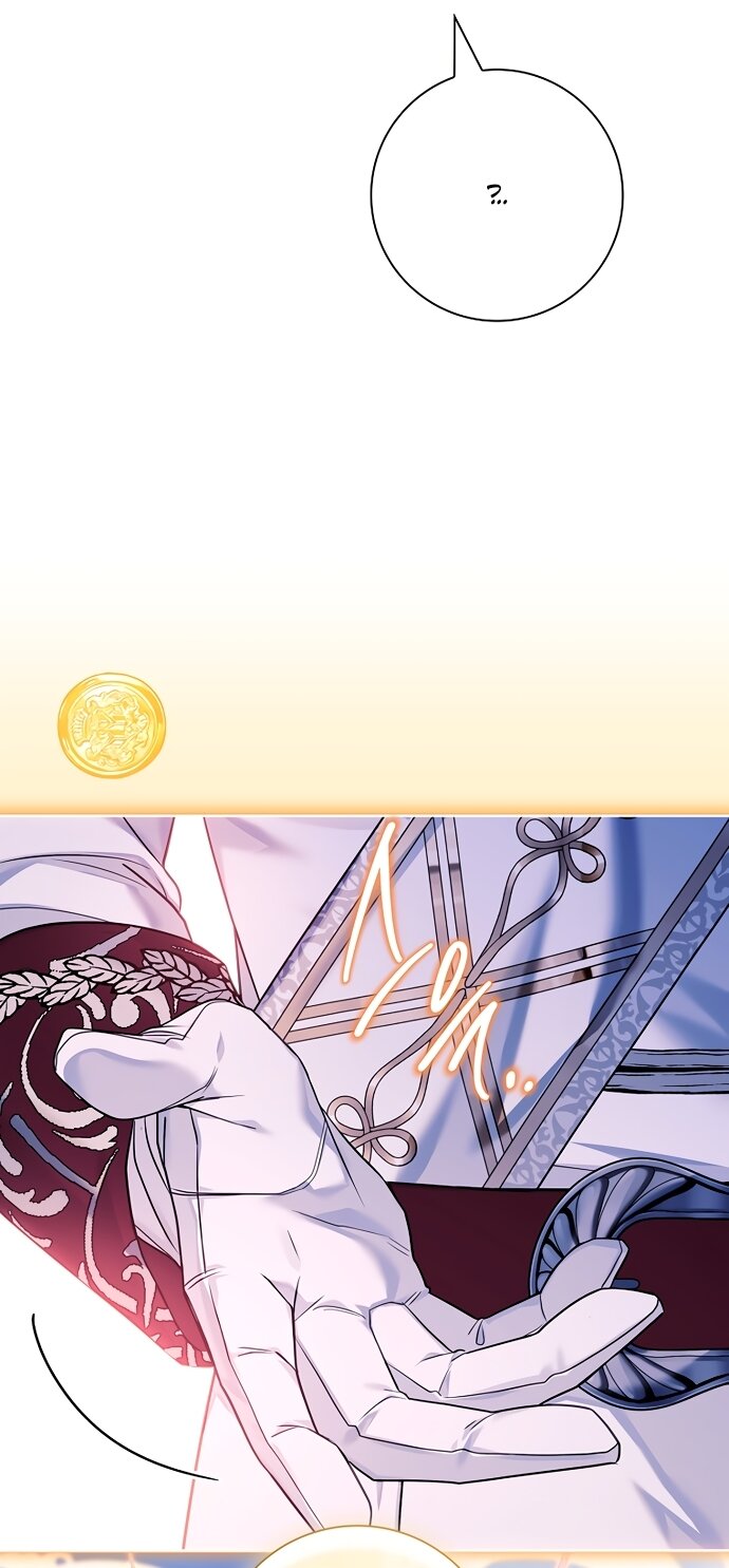 Манга Дорогой, почему мы не можем развестись? - Глава 85 Страница 69