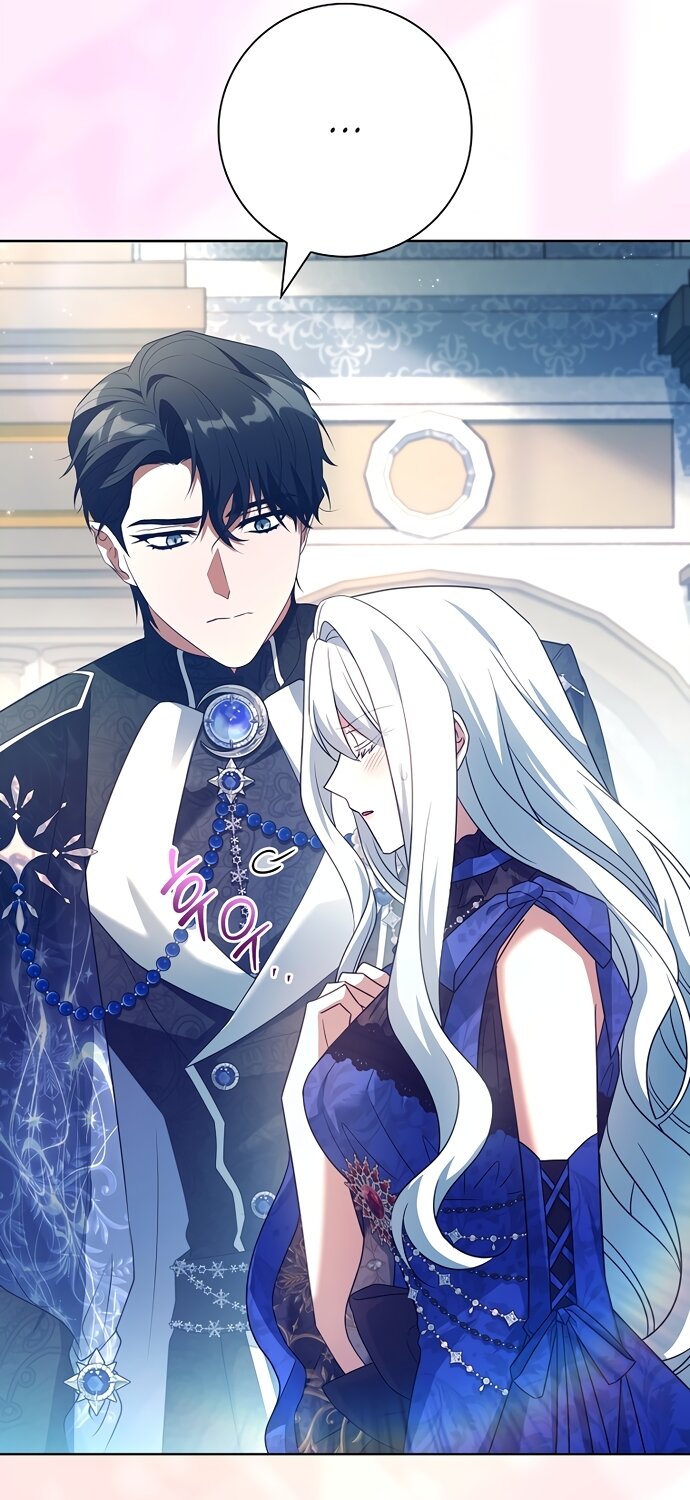 Манга Дорогой, почему мы не можем развестись? - Глава 85 Страница 55