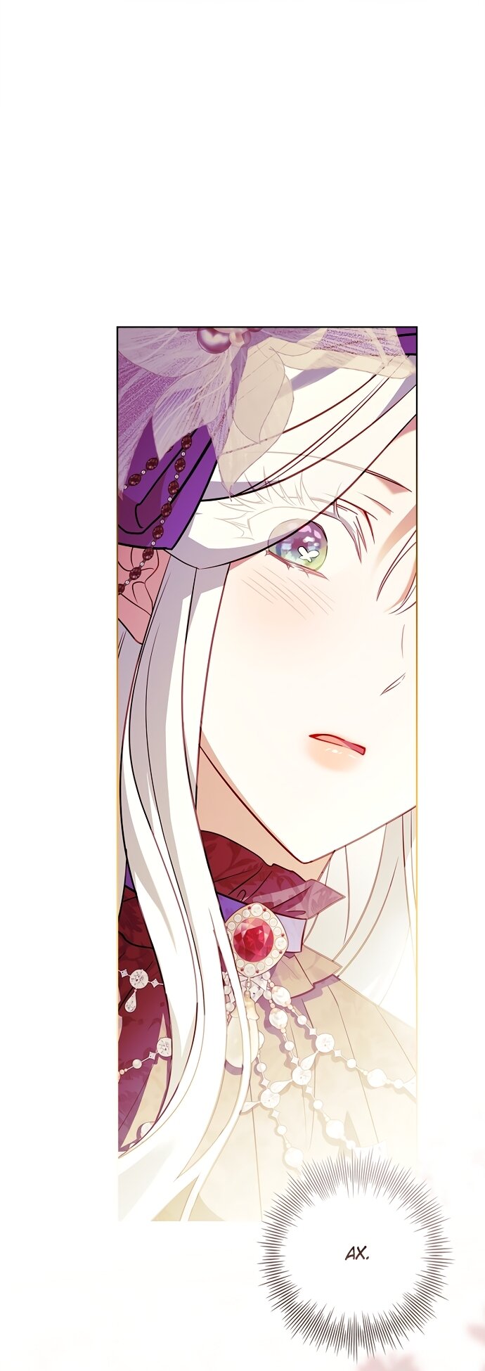 Манга Дорогой, почему мы не можем развестись? - Глава 86 Страница 13