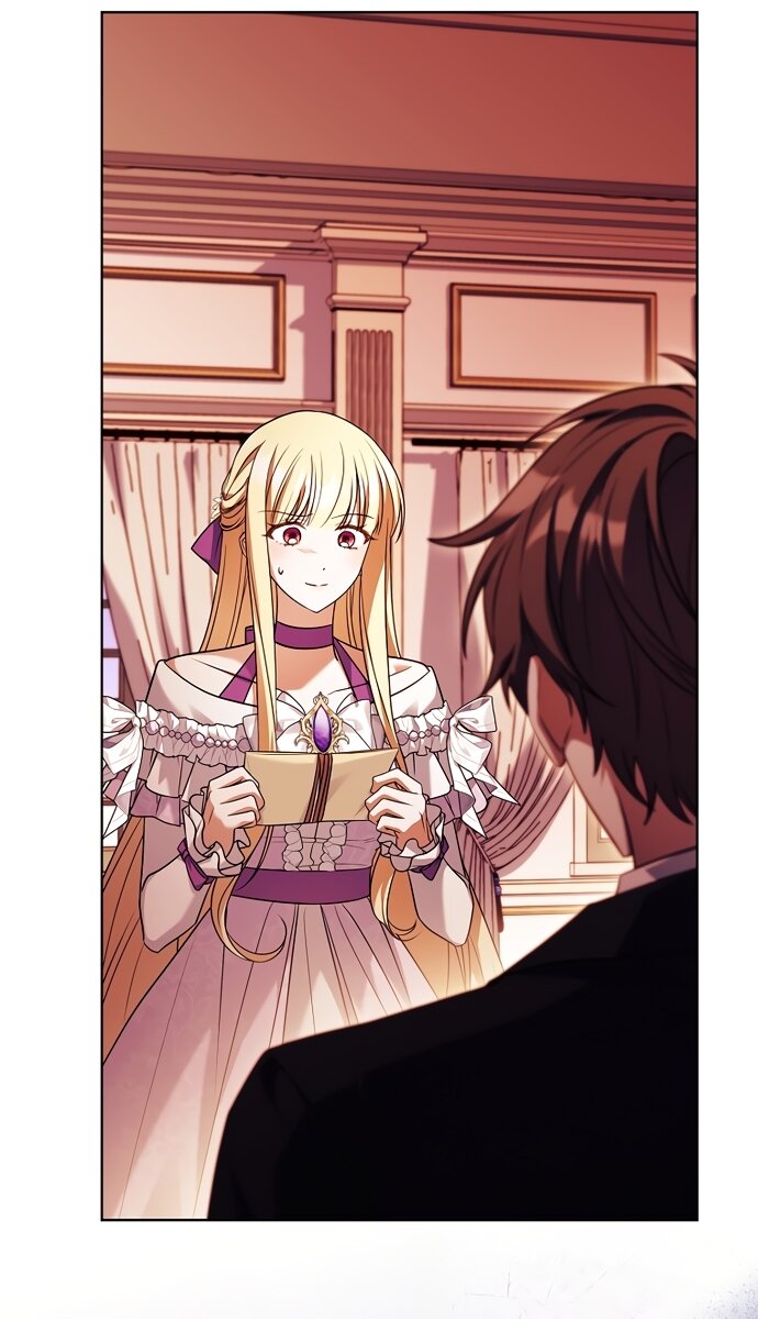 Манга Дорогой, почему мы не можем развестись? - Глава 86 Страница 85