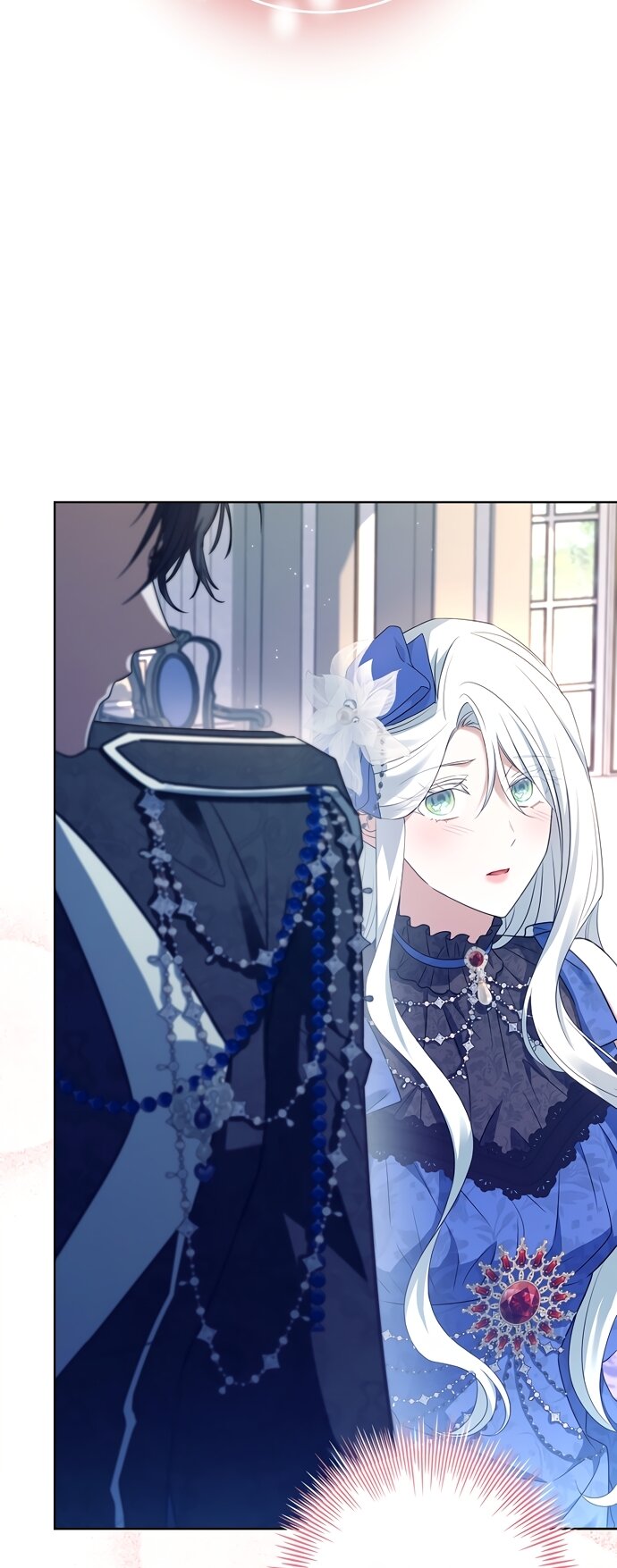 Манга Дорогой, почему мы не можем развестись? - Глава 86 Страница 17