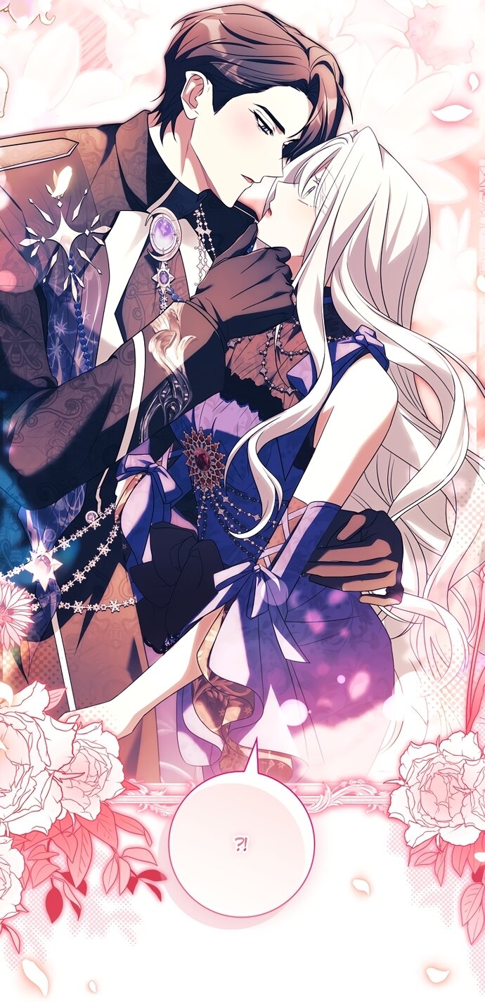 Манга Дорогой, почему мы не можем развестись? - Глава 86 Страница 51