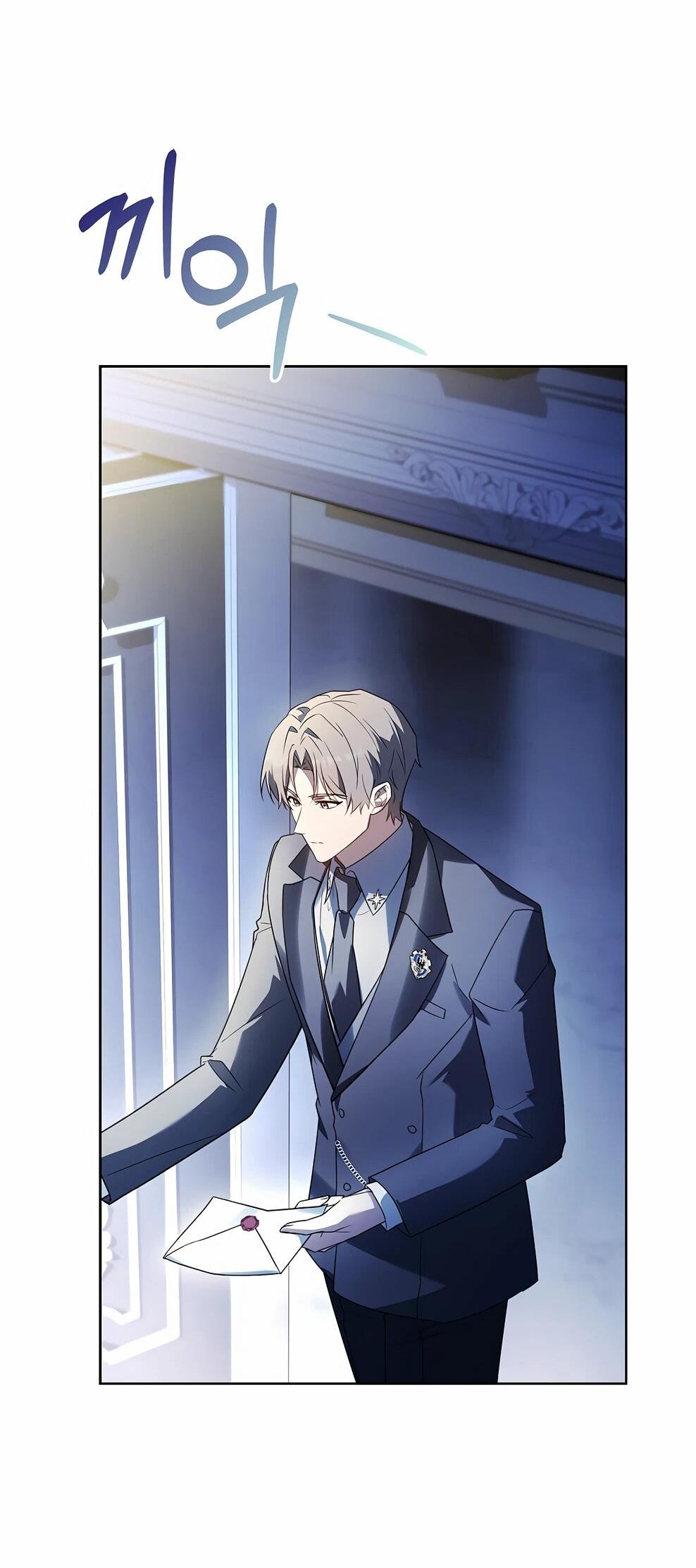 Манга Дорогой, почему мы не можем развестись? - Глава 54 Страница 67