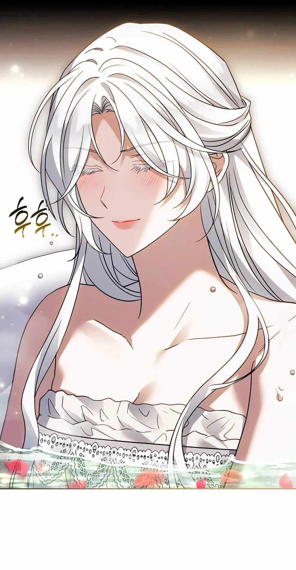 Манга Дорогой, почему мы не можем развестись? - Глава 54 Страница 5