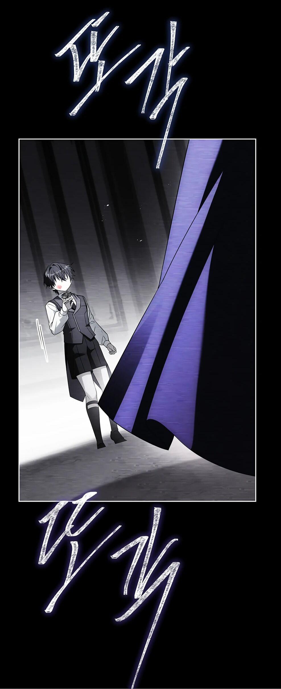 Манга Дорогой, почему мы не можем развестись? - Глава 54 Страница 54