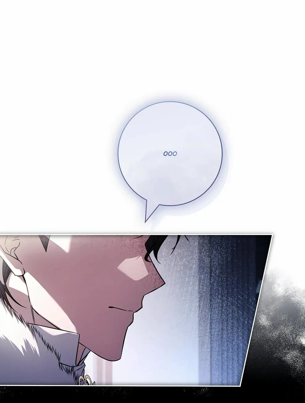 Манга Дорогой, почему мы не можем развестись? - Глава 54 Страница 61