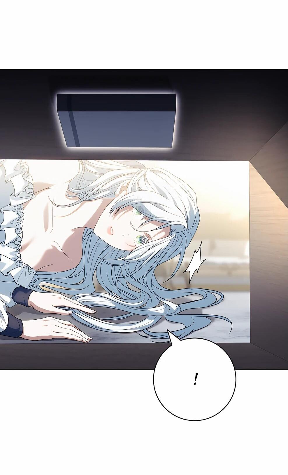 Манга Дорогой, почему мы не можем развестись? - Глава 54 Страница 25