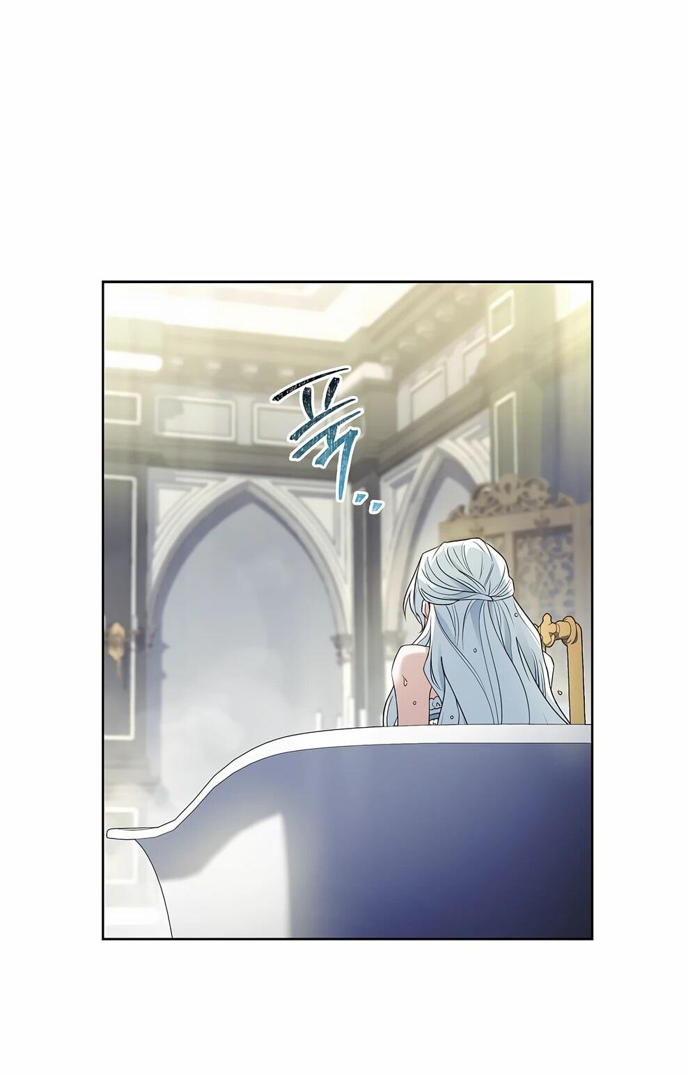 Манга Дорогой, почему мы не можем развестись? - Глава 54 Страница 13