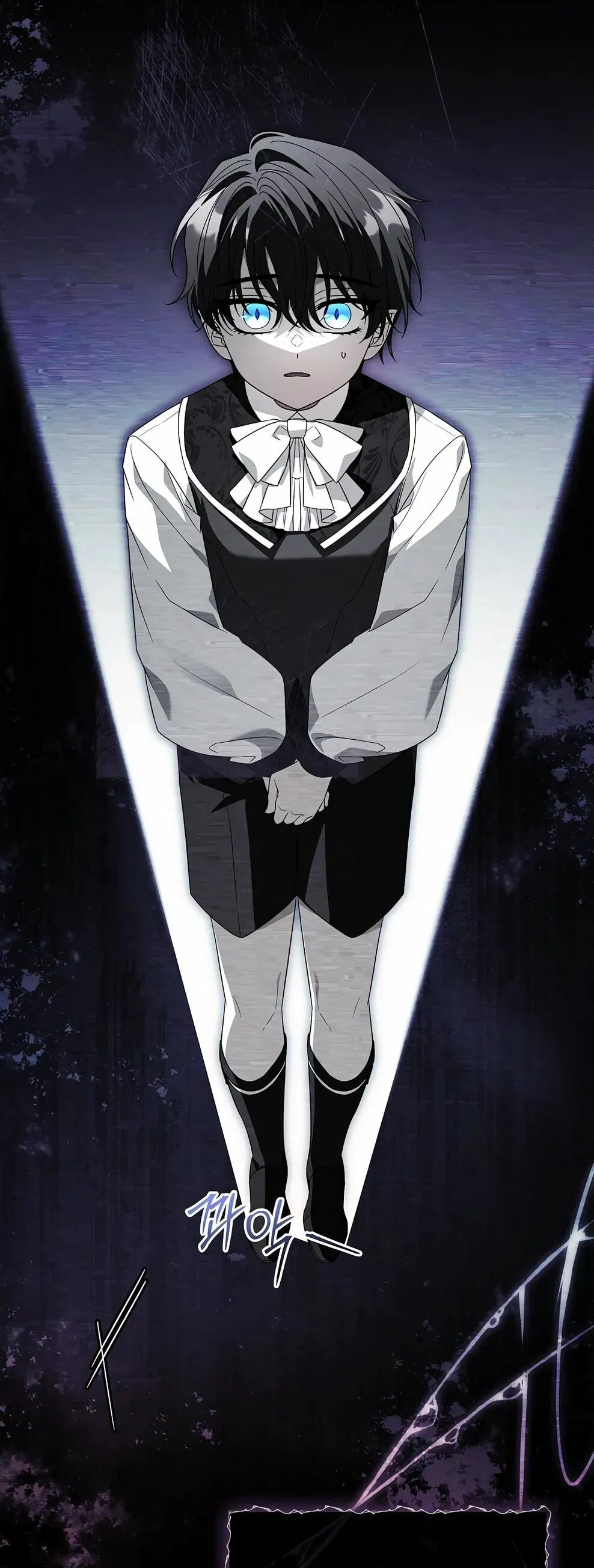 Манга Дорогой, почему мы не можем развестись? - Глава 54 Страница 47